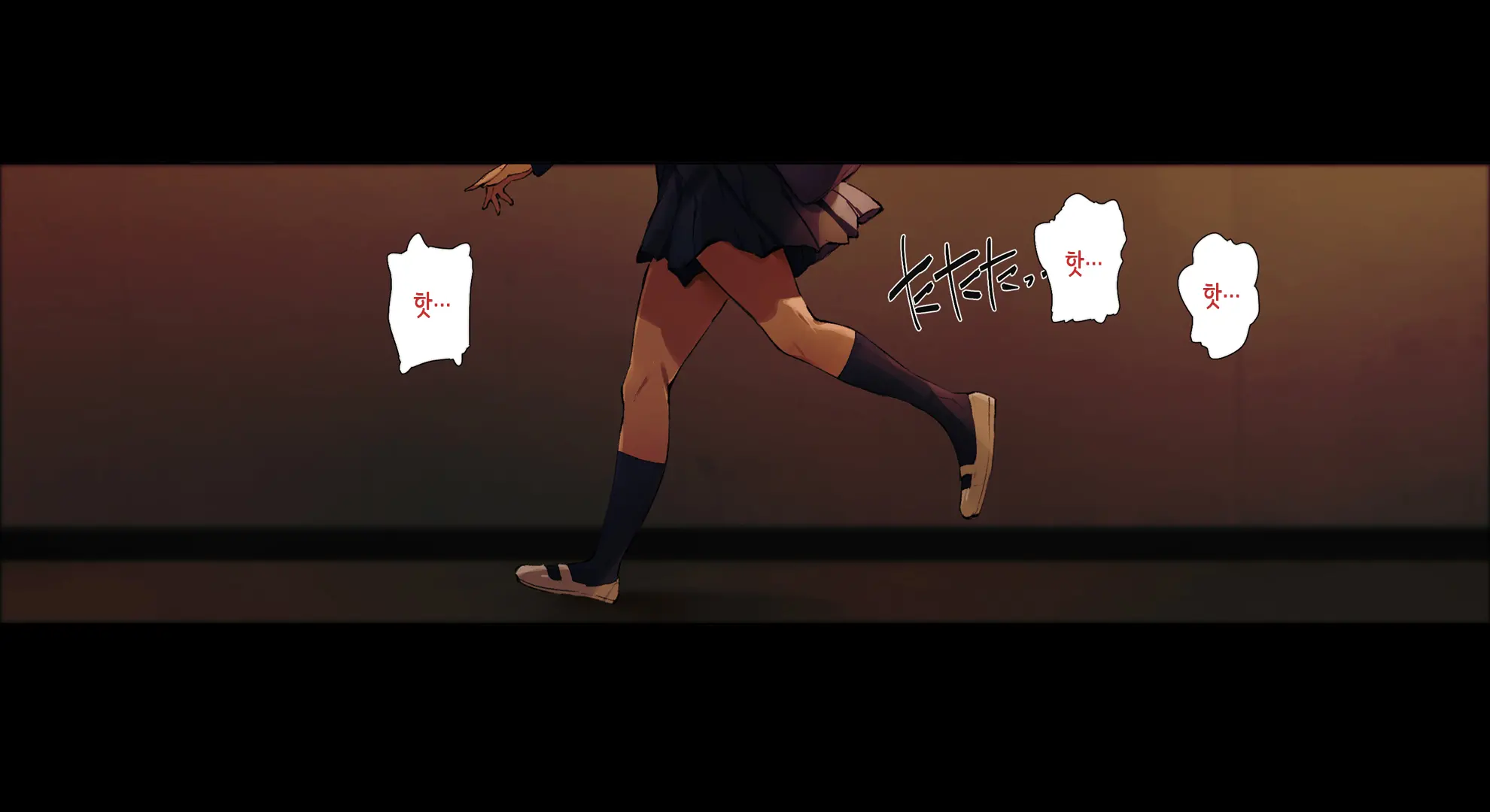 웹툰 이미지 8