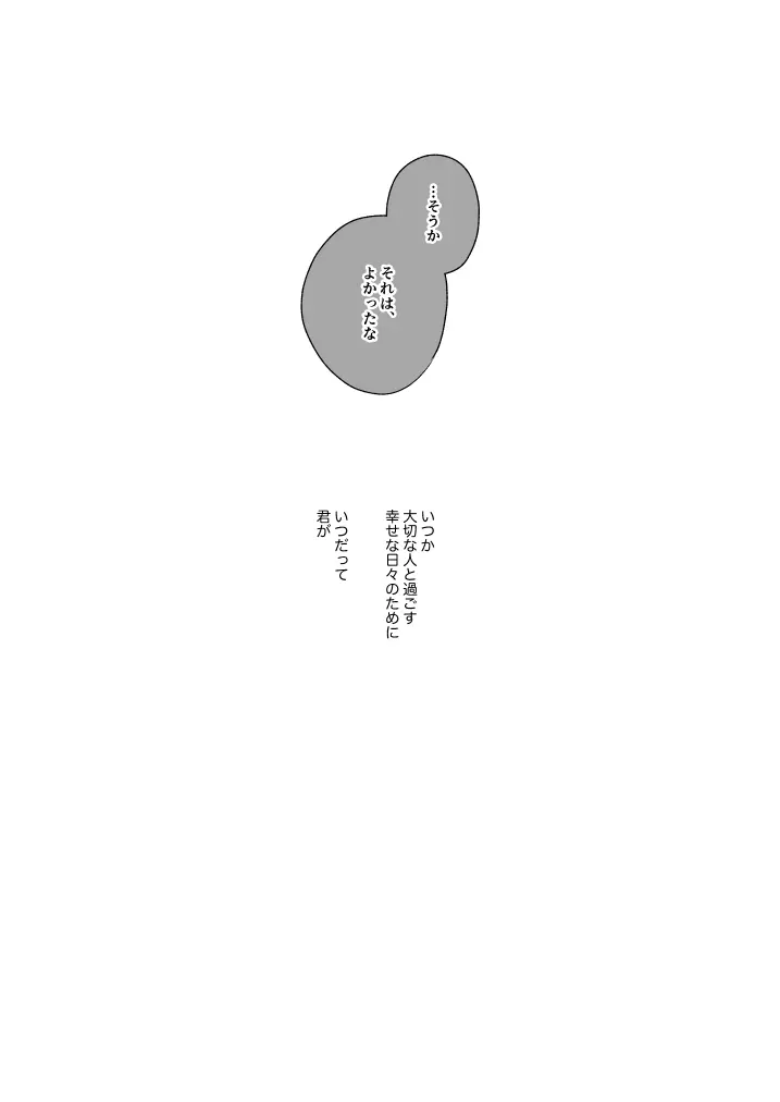 웹툰 이미지 10