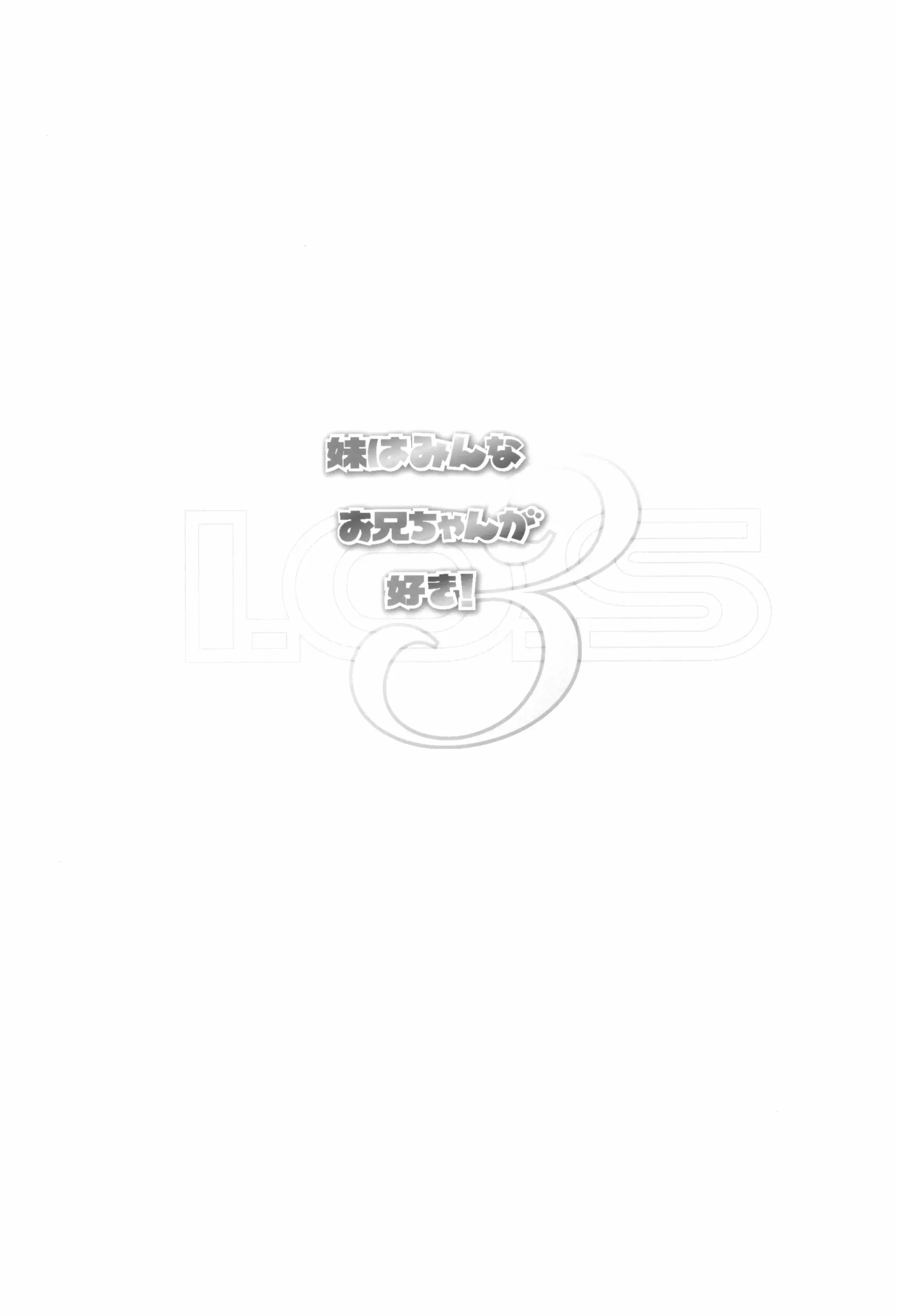 웹툰 이미지 26
