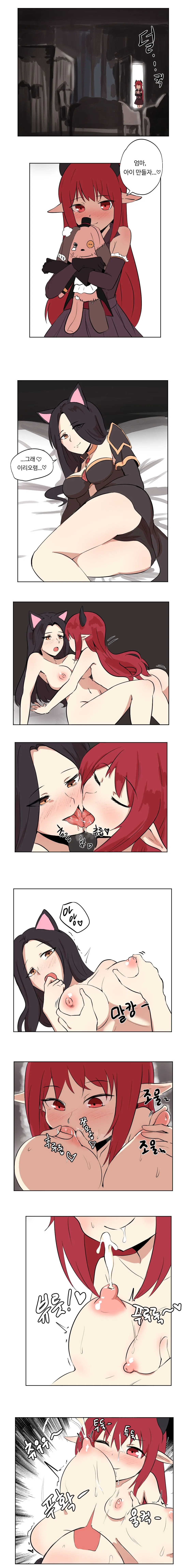 웹툰 이미지 0