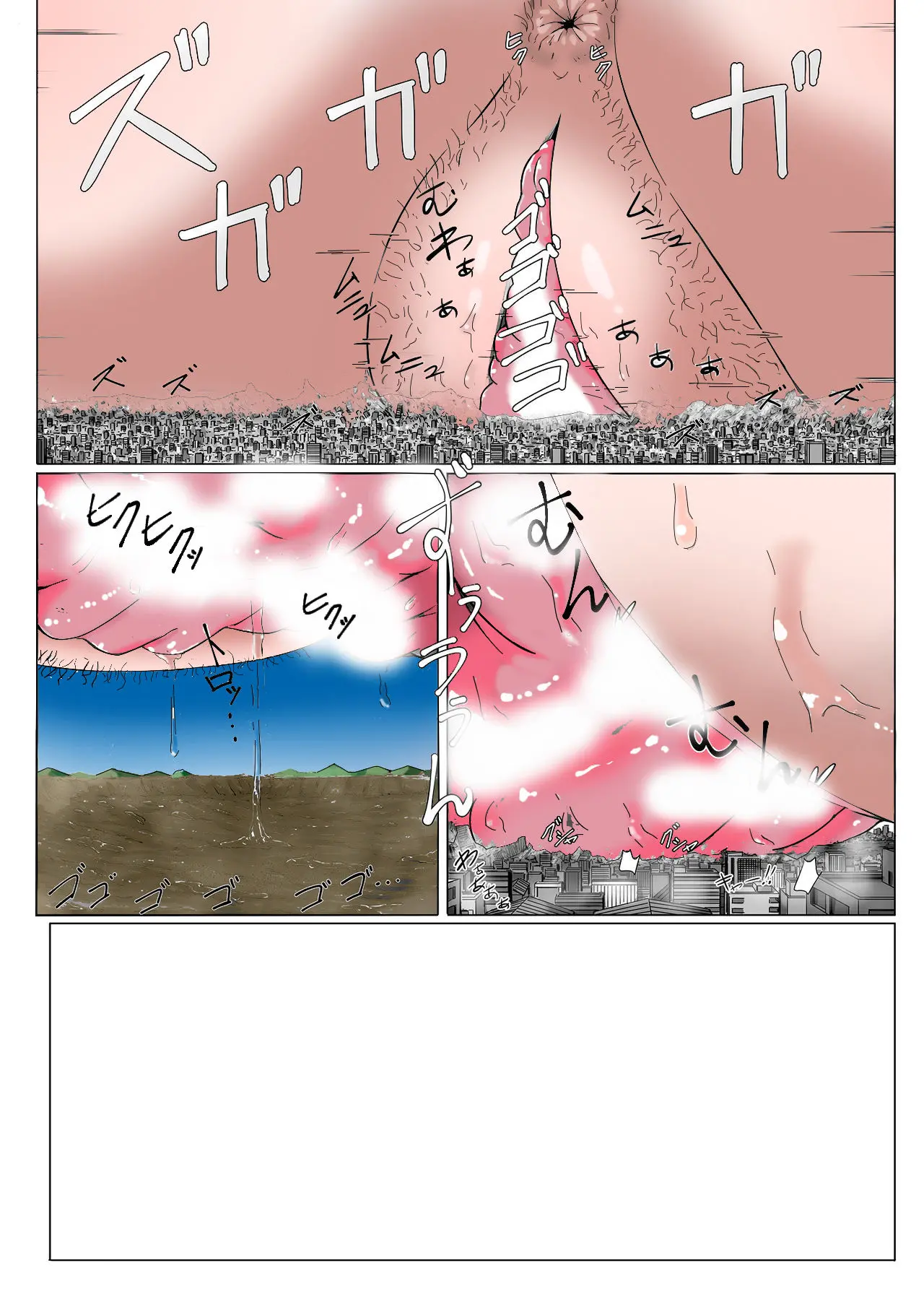 웹툰 이미지 8