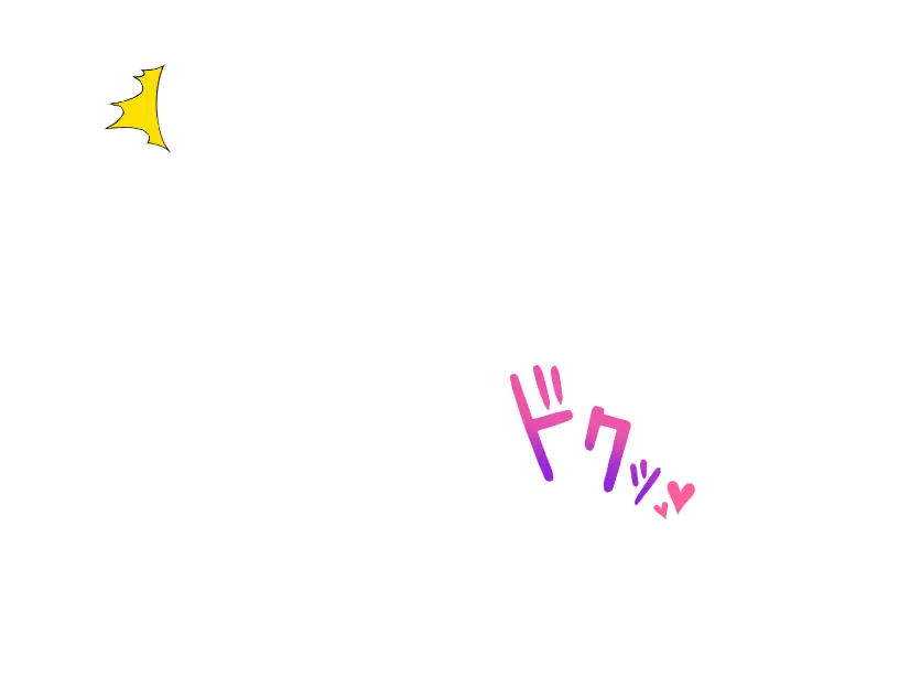 웹툰 이미지 167