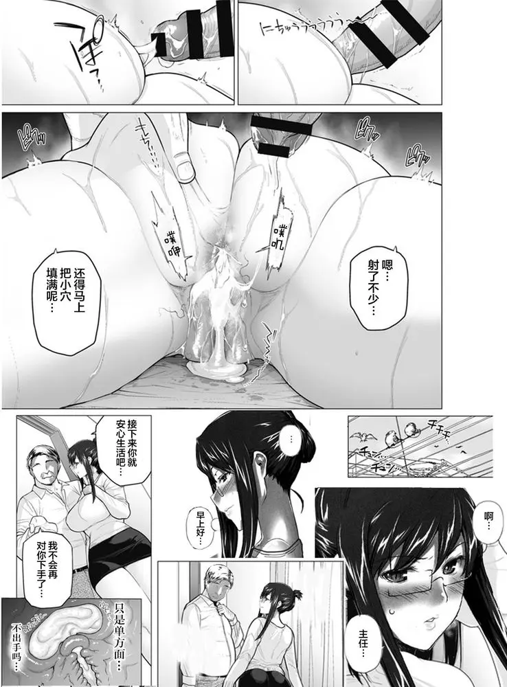 웹툰 이미지 224