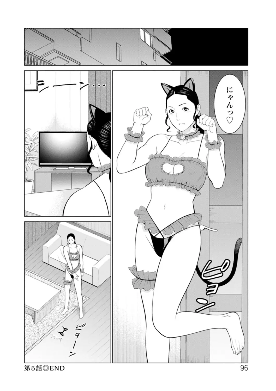 웹툰 이미지 95