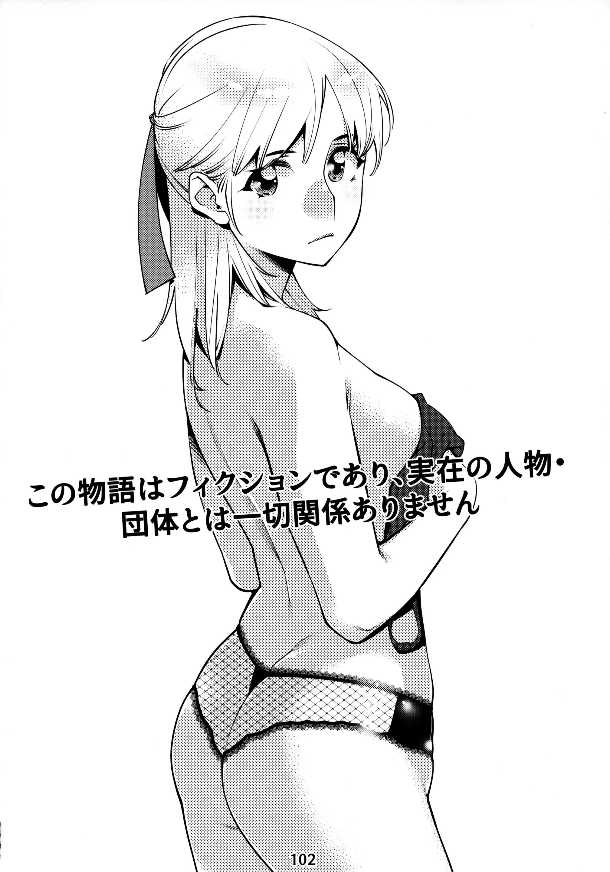 웹툰 이미지 100