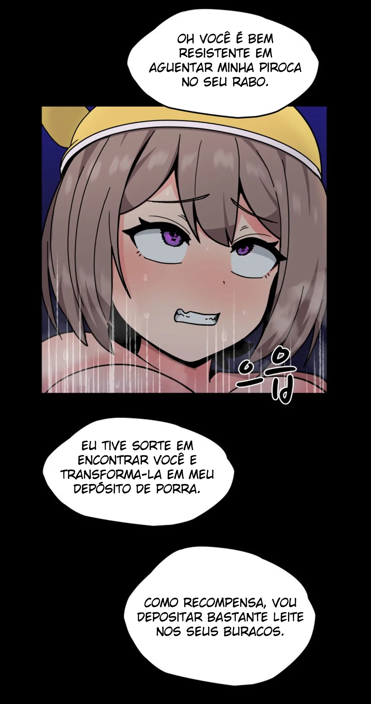 웹툰 이미지 37