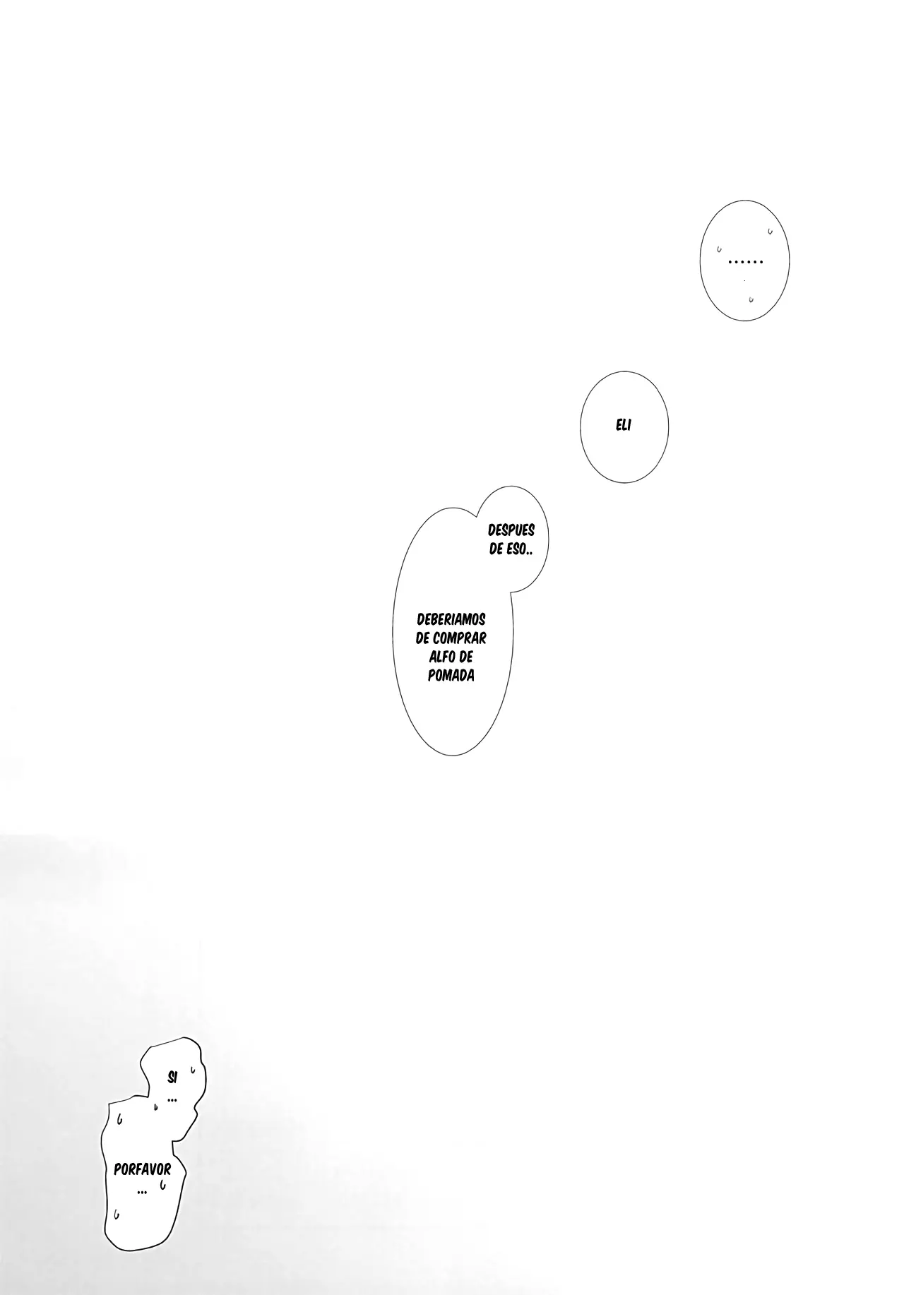 웹툰 이미지 15