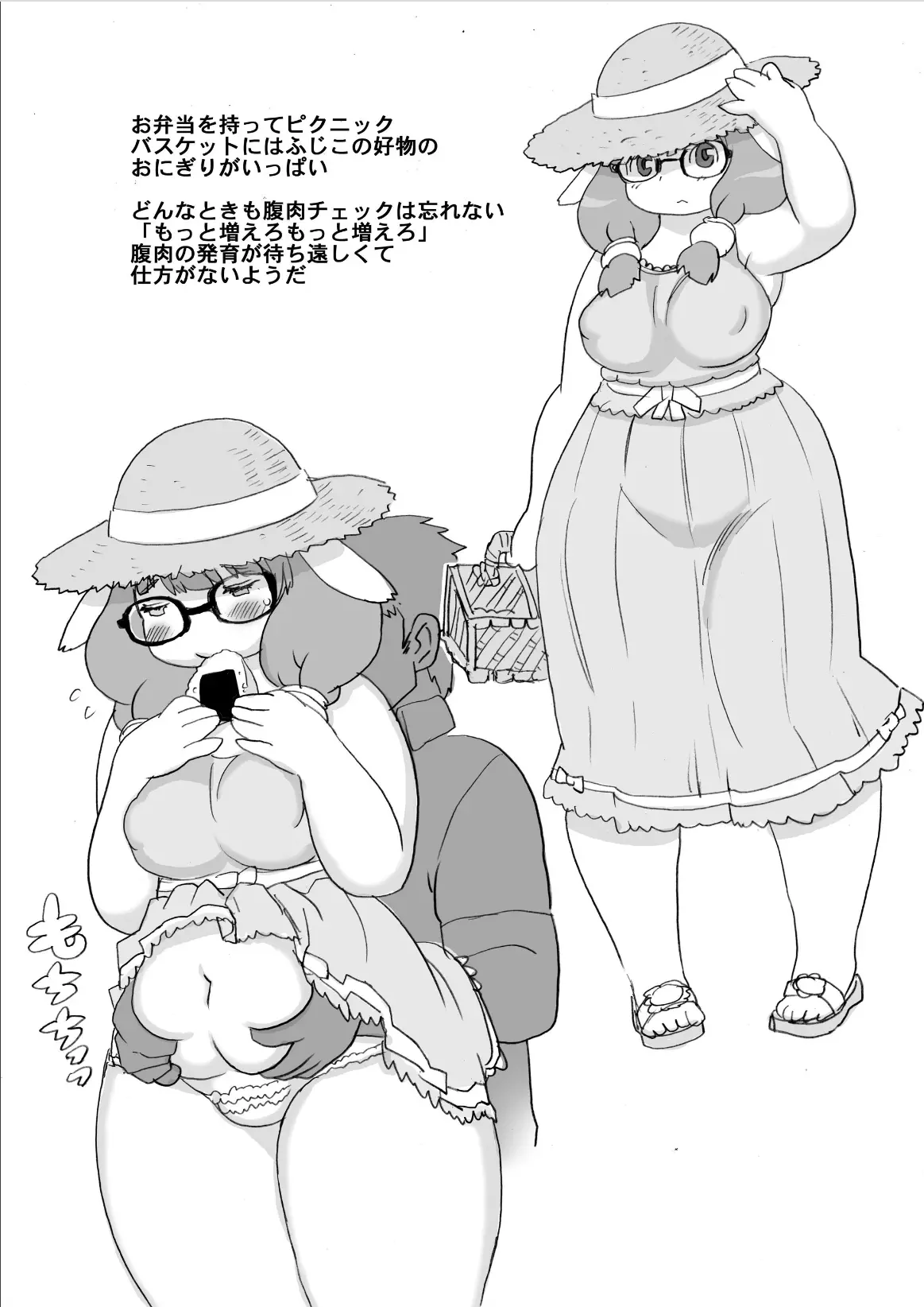 웹툰 이미지 79