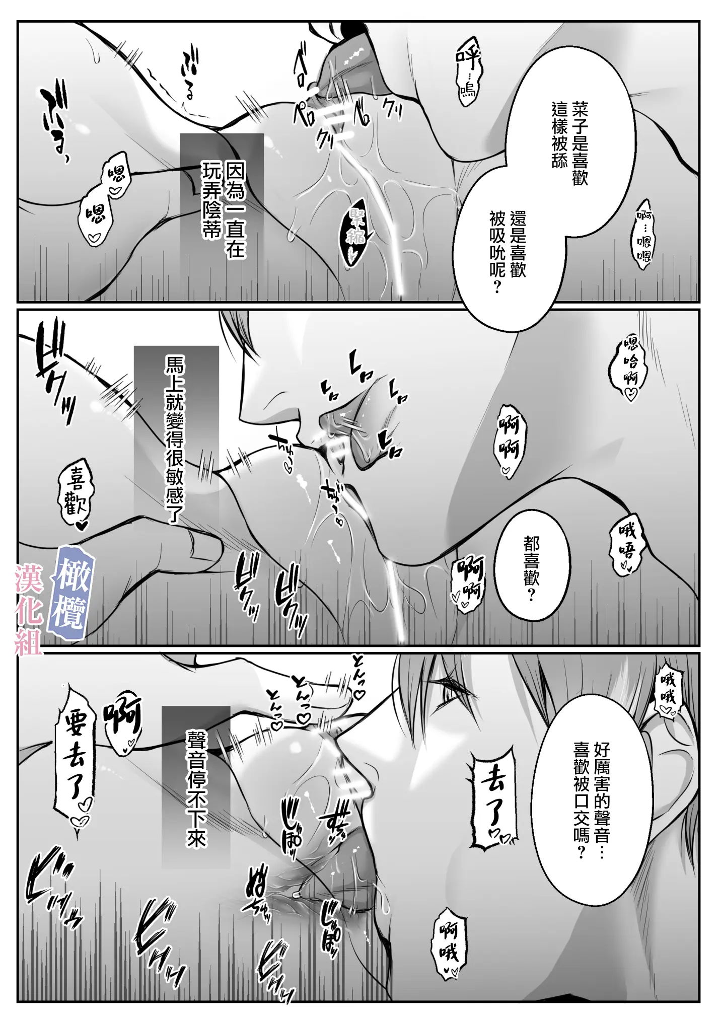 웹툰 이미지 31