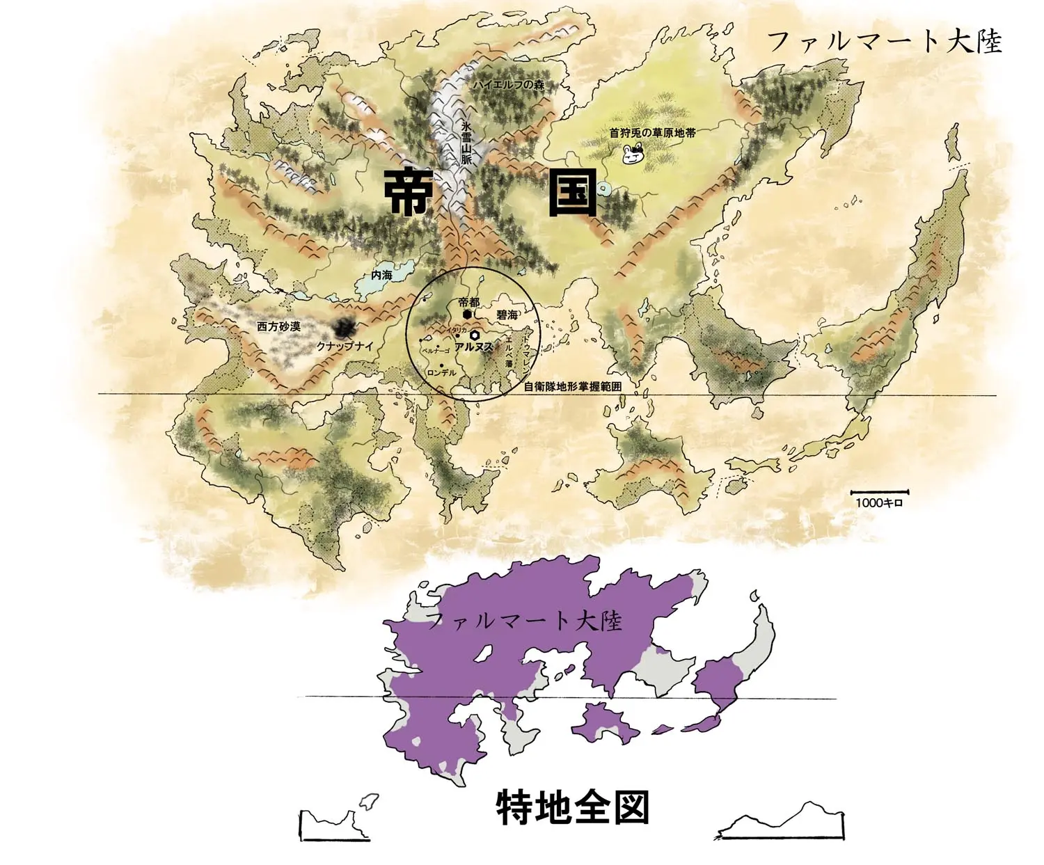 웹툰 이미지 15