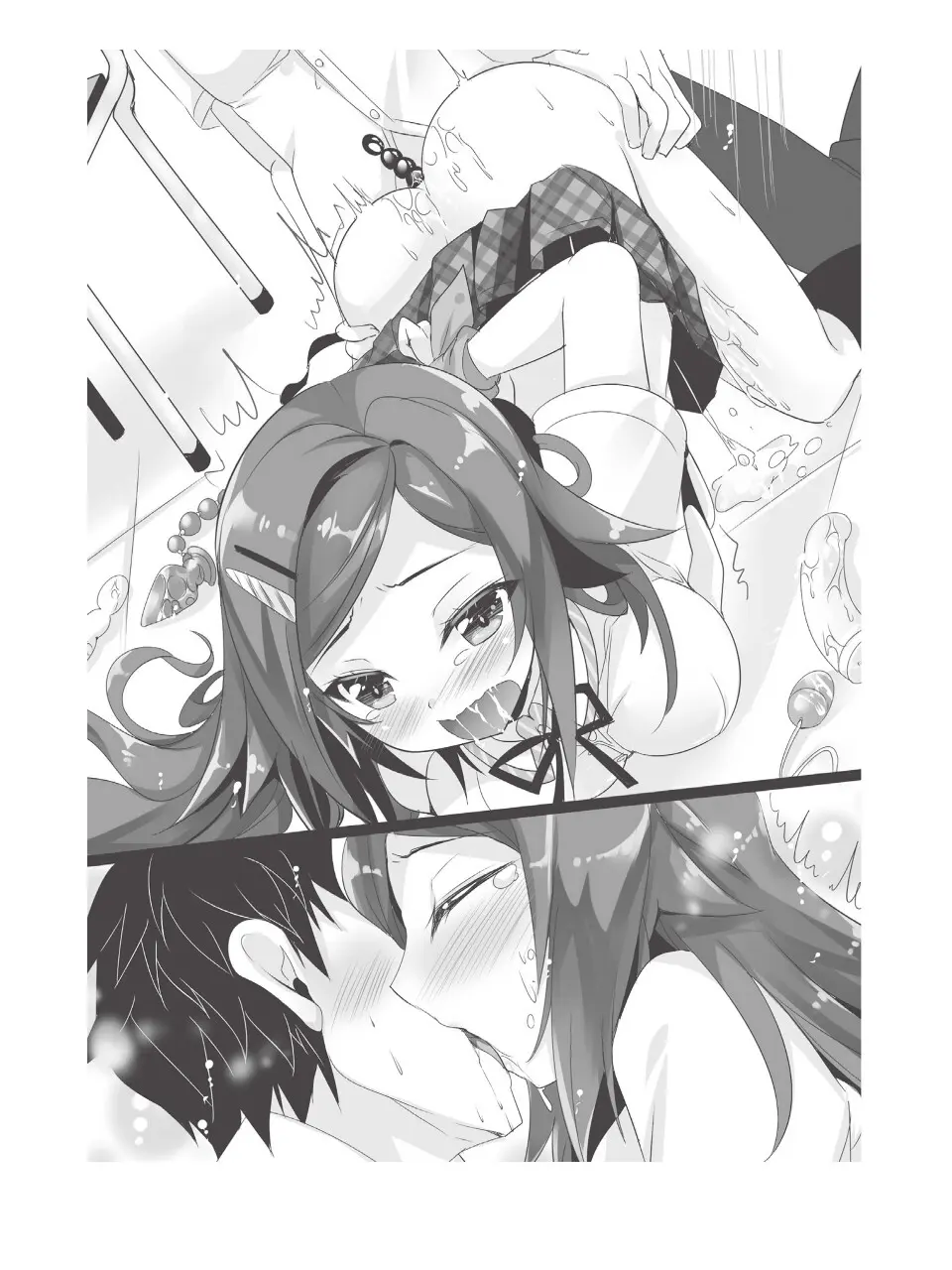 웹툰 이미지 285