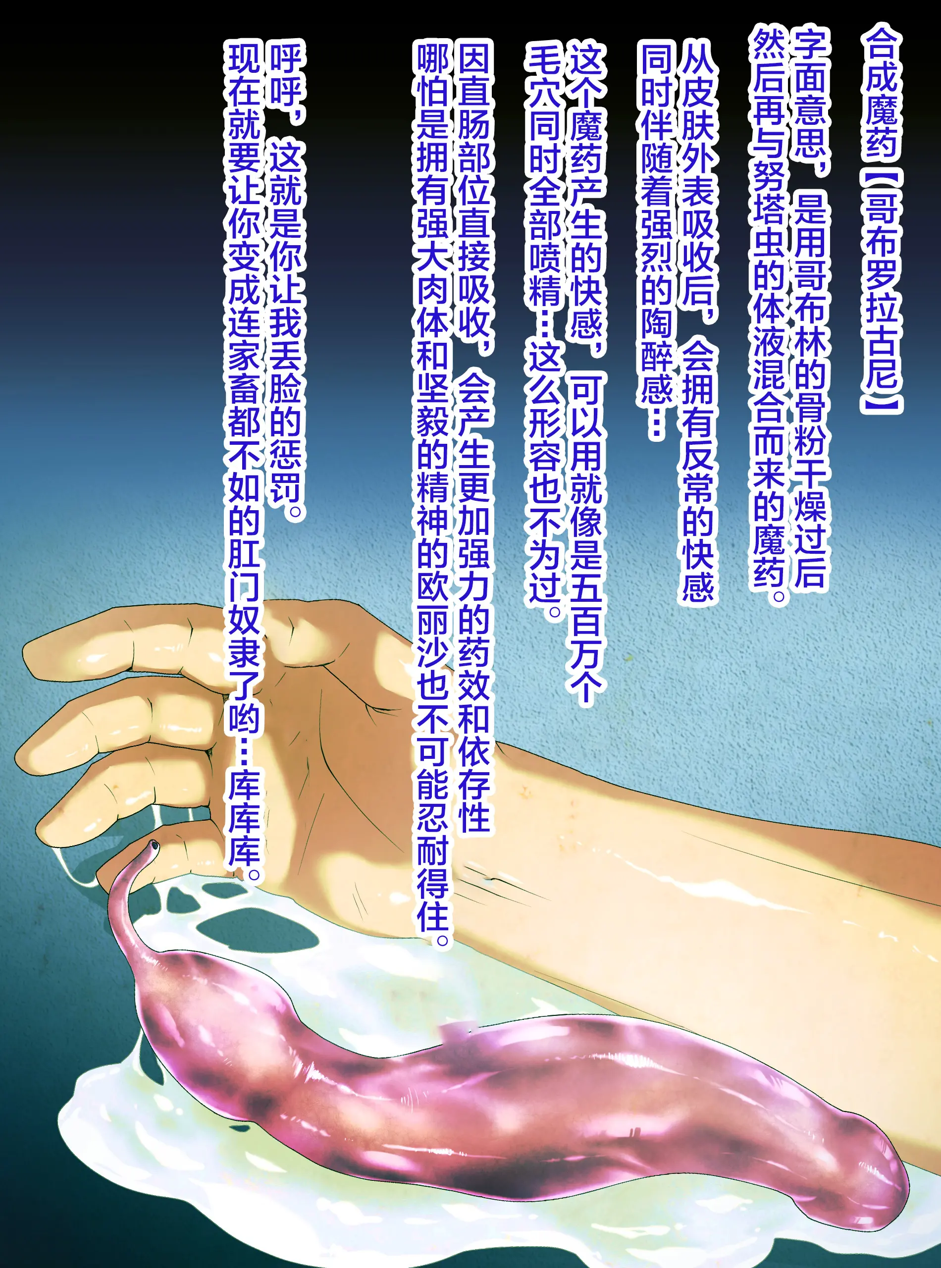 웹툰 이미지 33