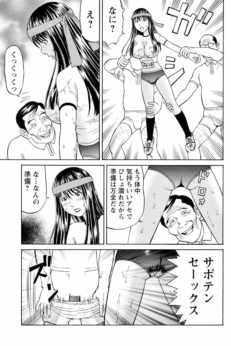 웹툰 이미지 31
