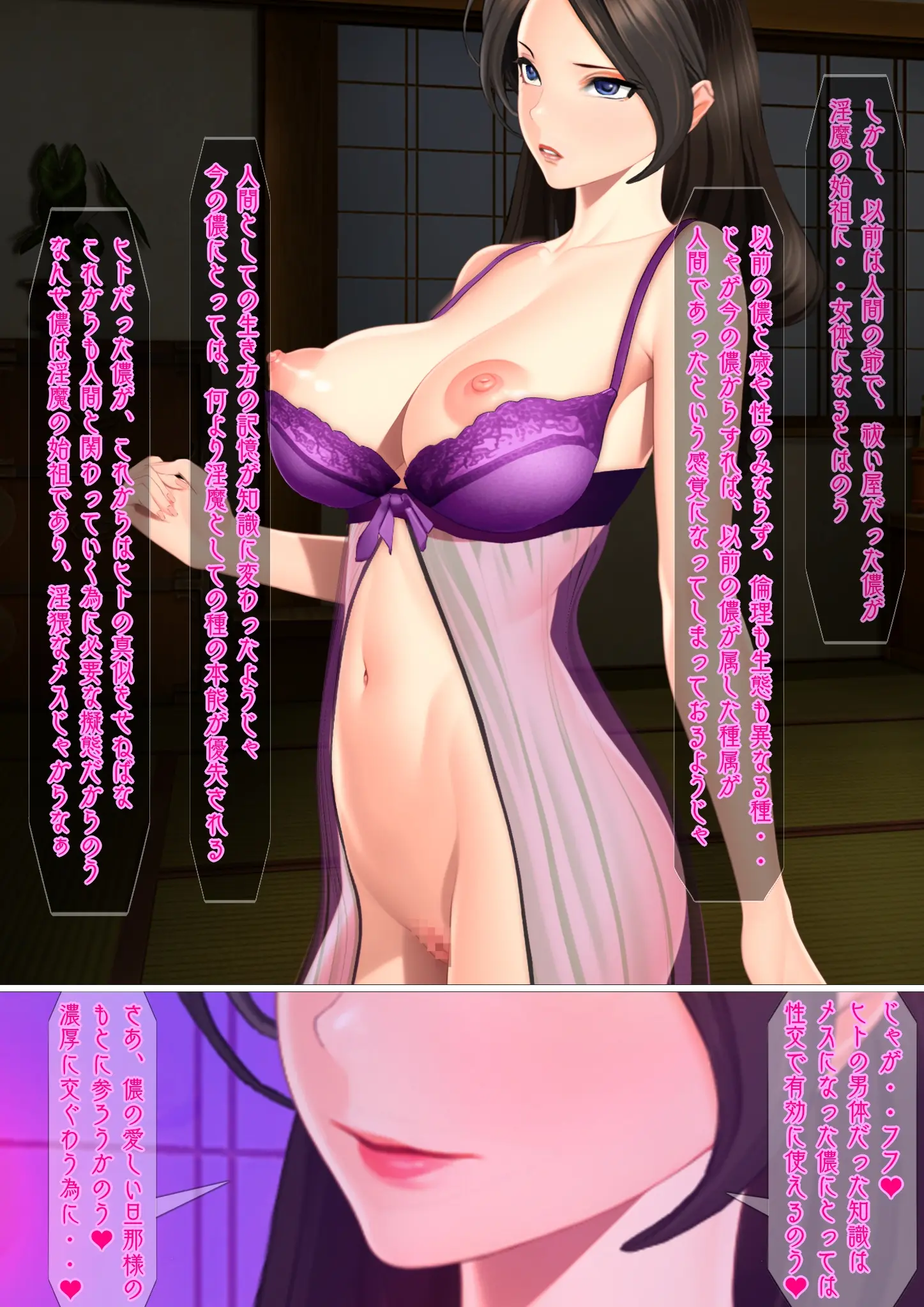 웹툰 이미지 49