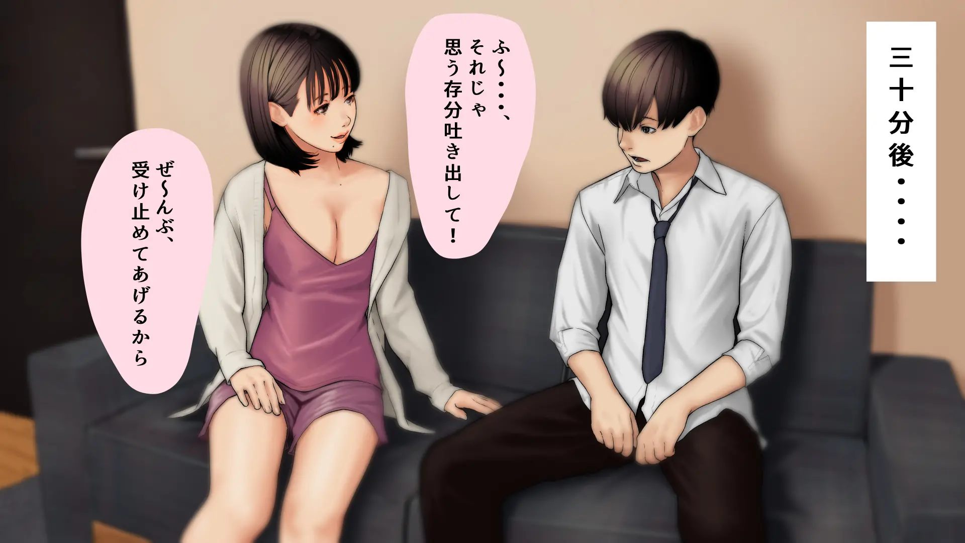 웹툰 이미지 28
