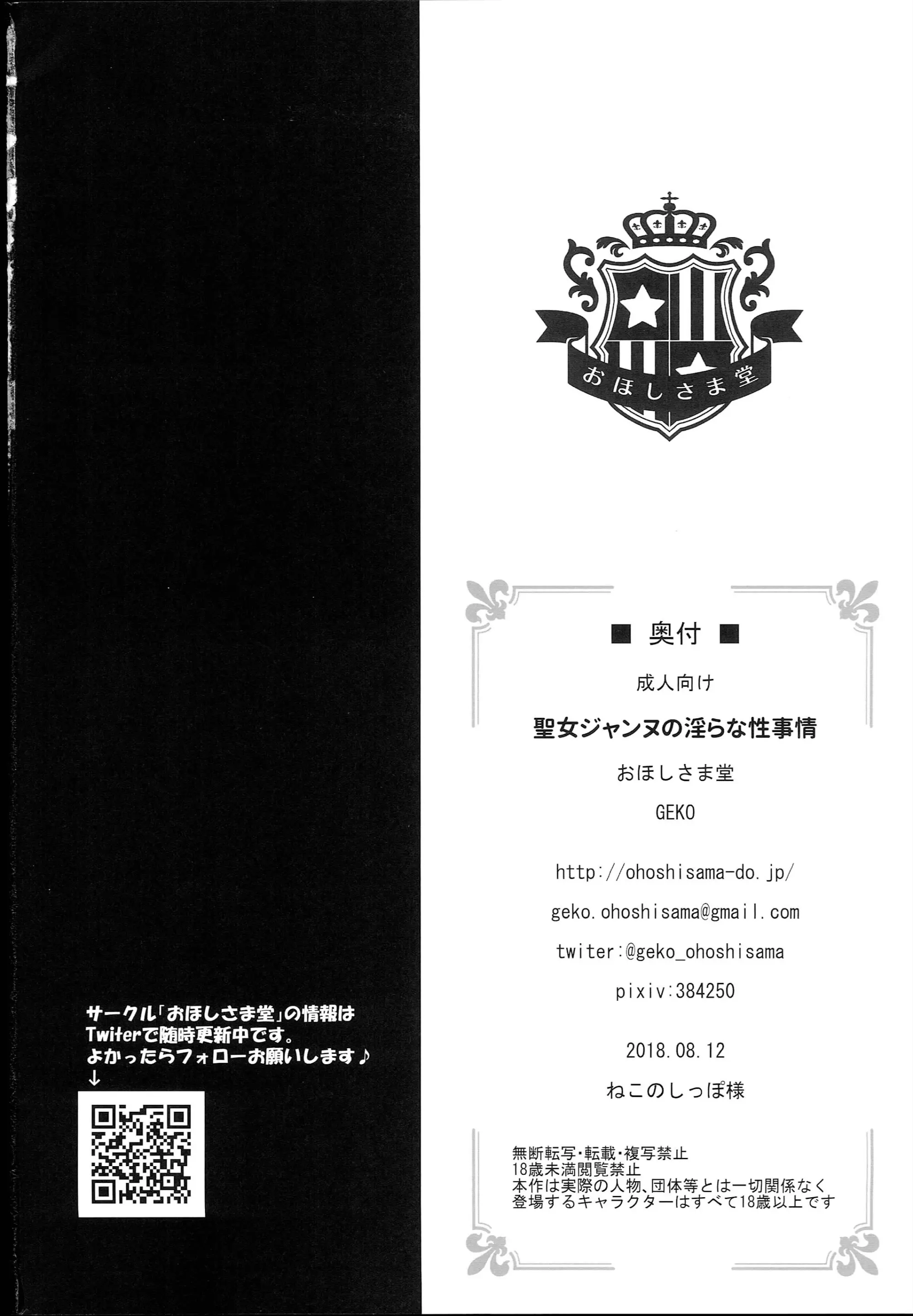 웹툰 이미지 16