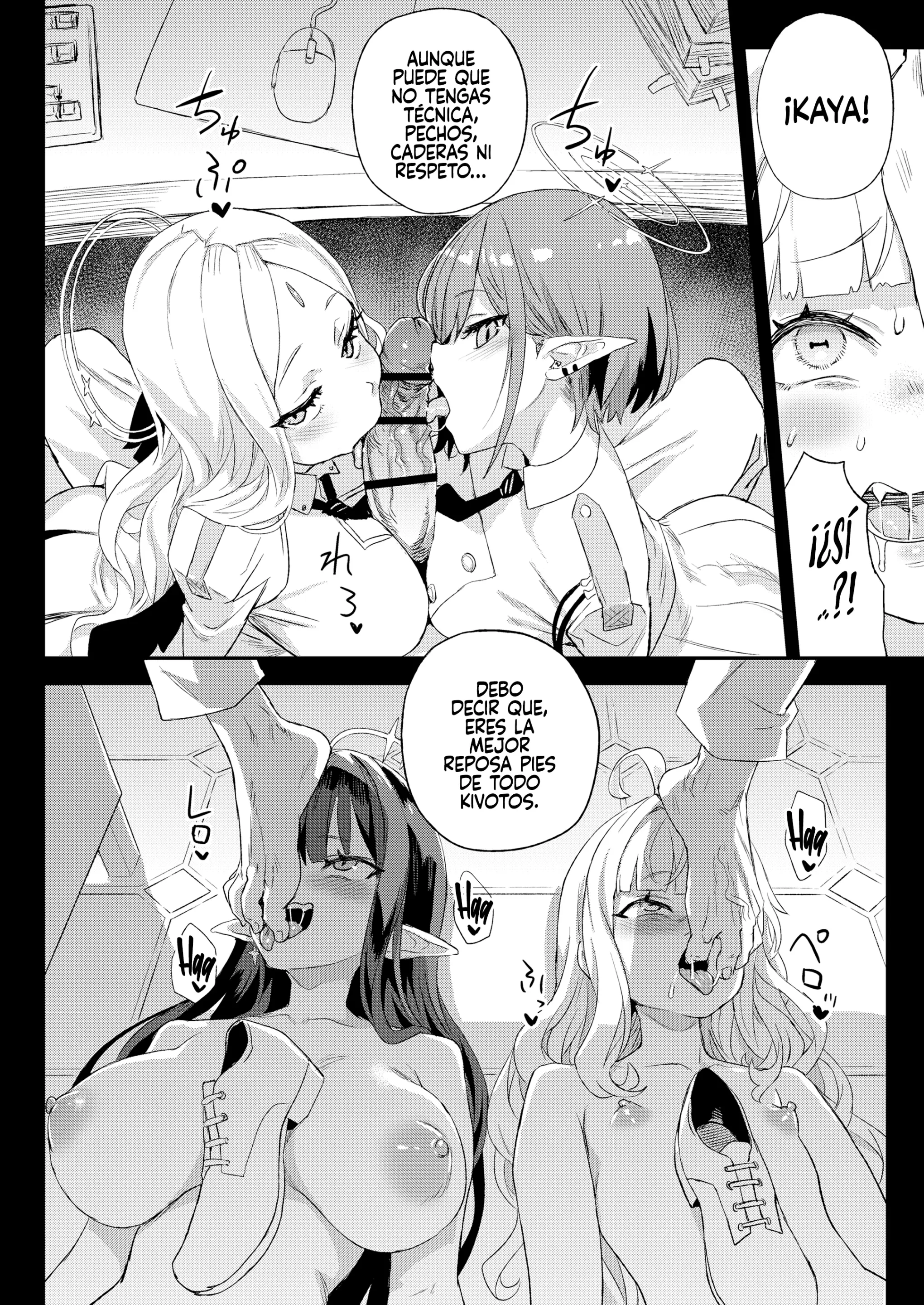 웹툰 이미지 40