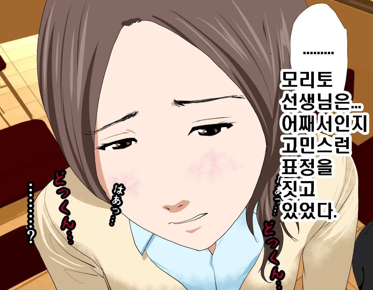 웹툰 이미지 280