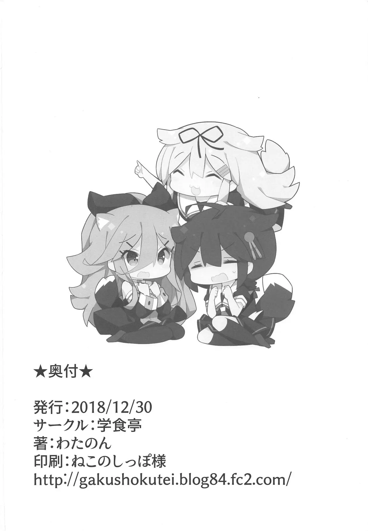 웹툰 이미지 24
