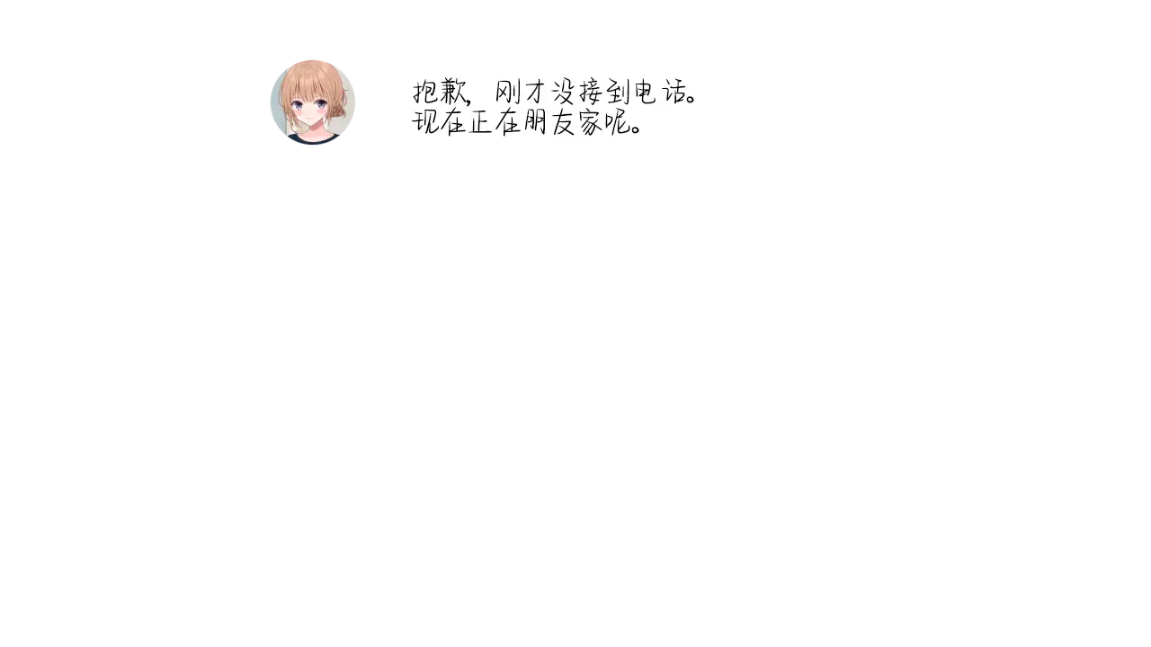 웹툰 이미지 158