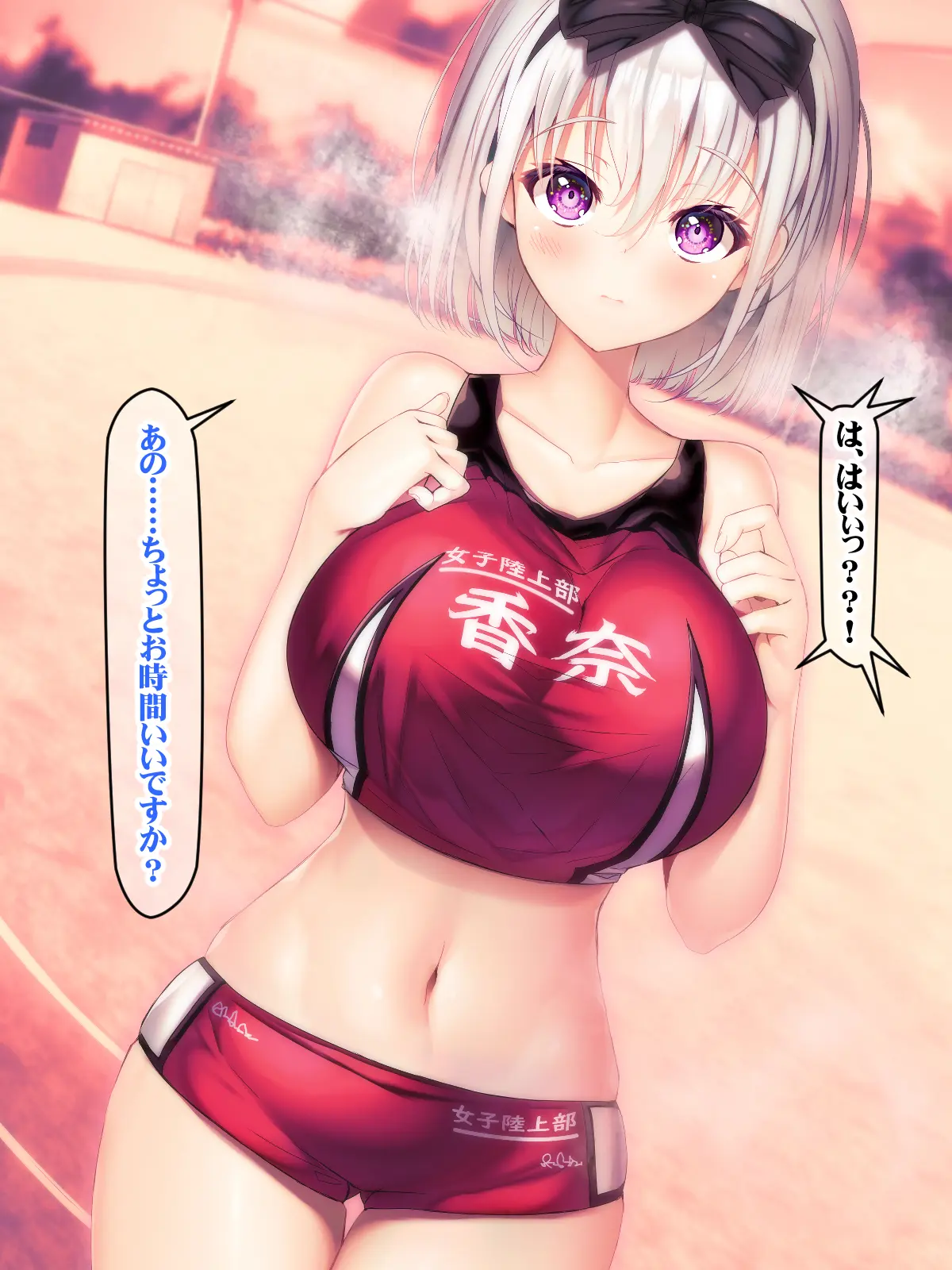 웹툰 이미지 93