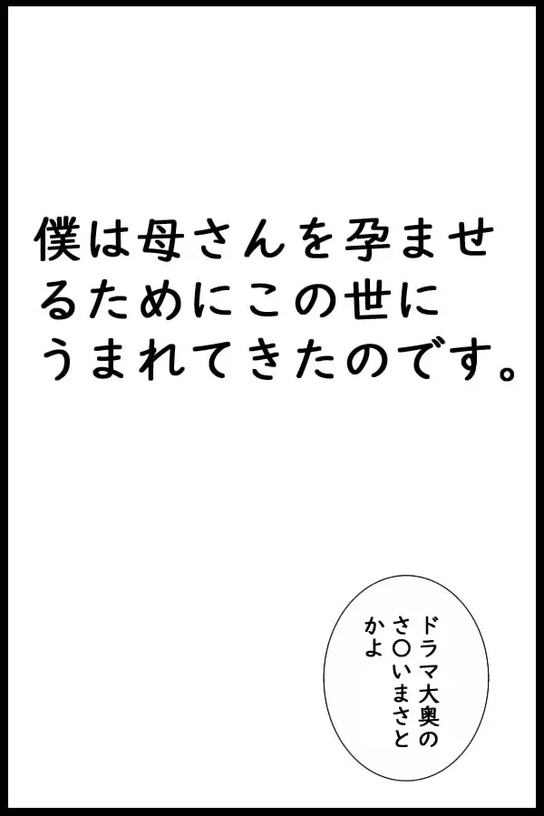 웹툰 이미지 17