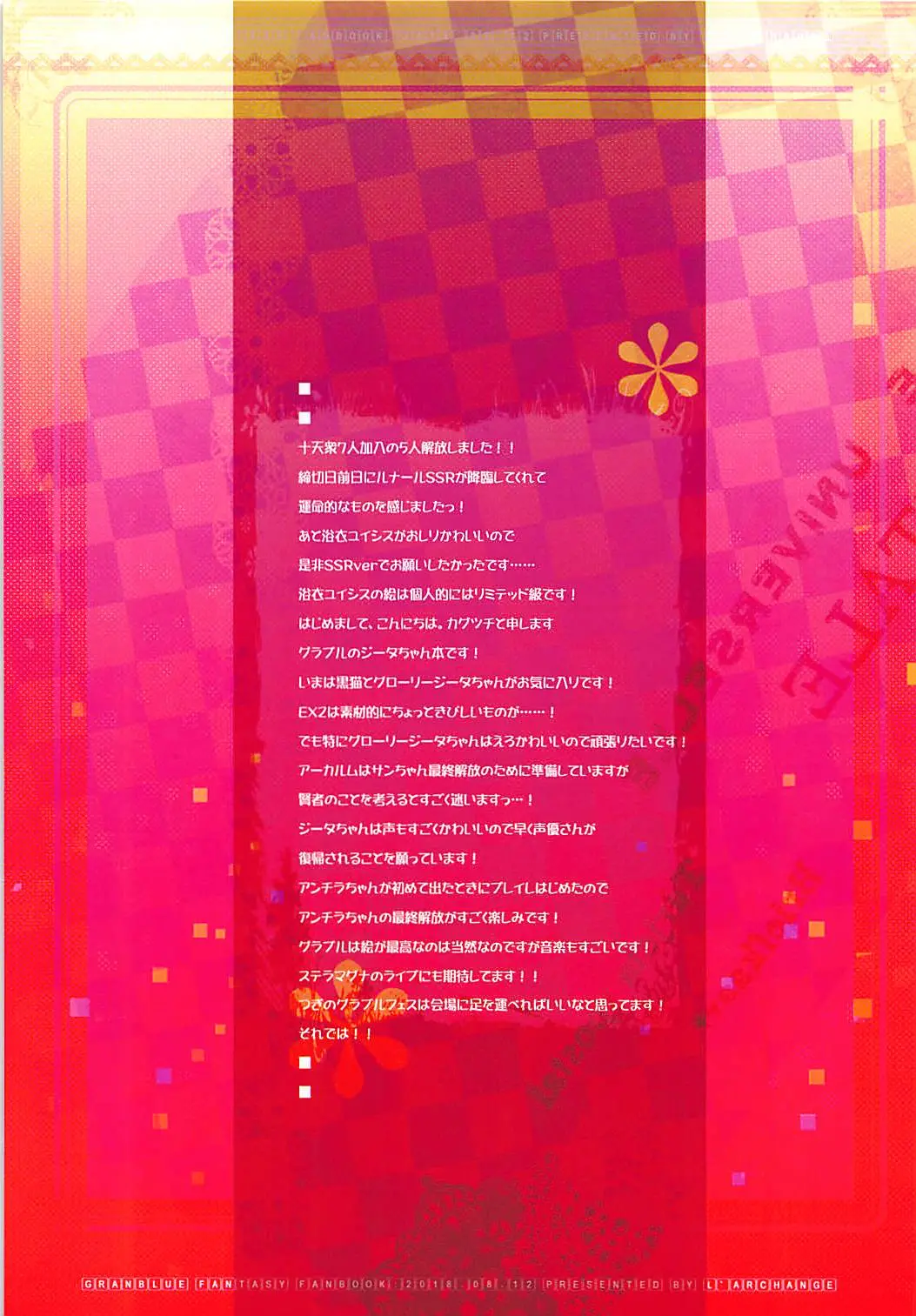 웹툰 이미지 13