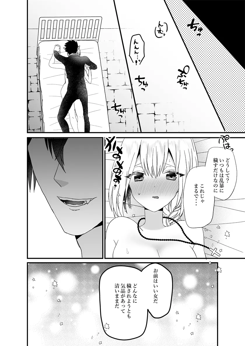 웹툰 이미지 46