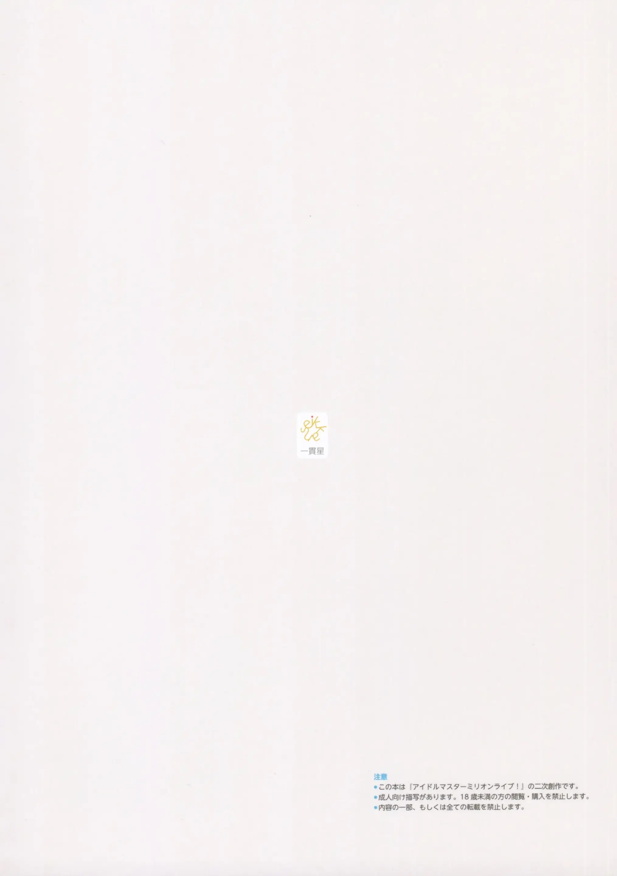 웹툰 이미지 17