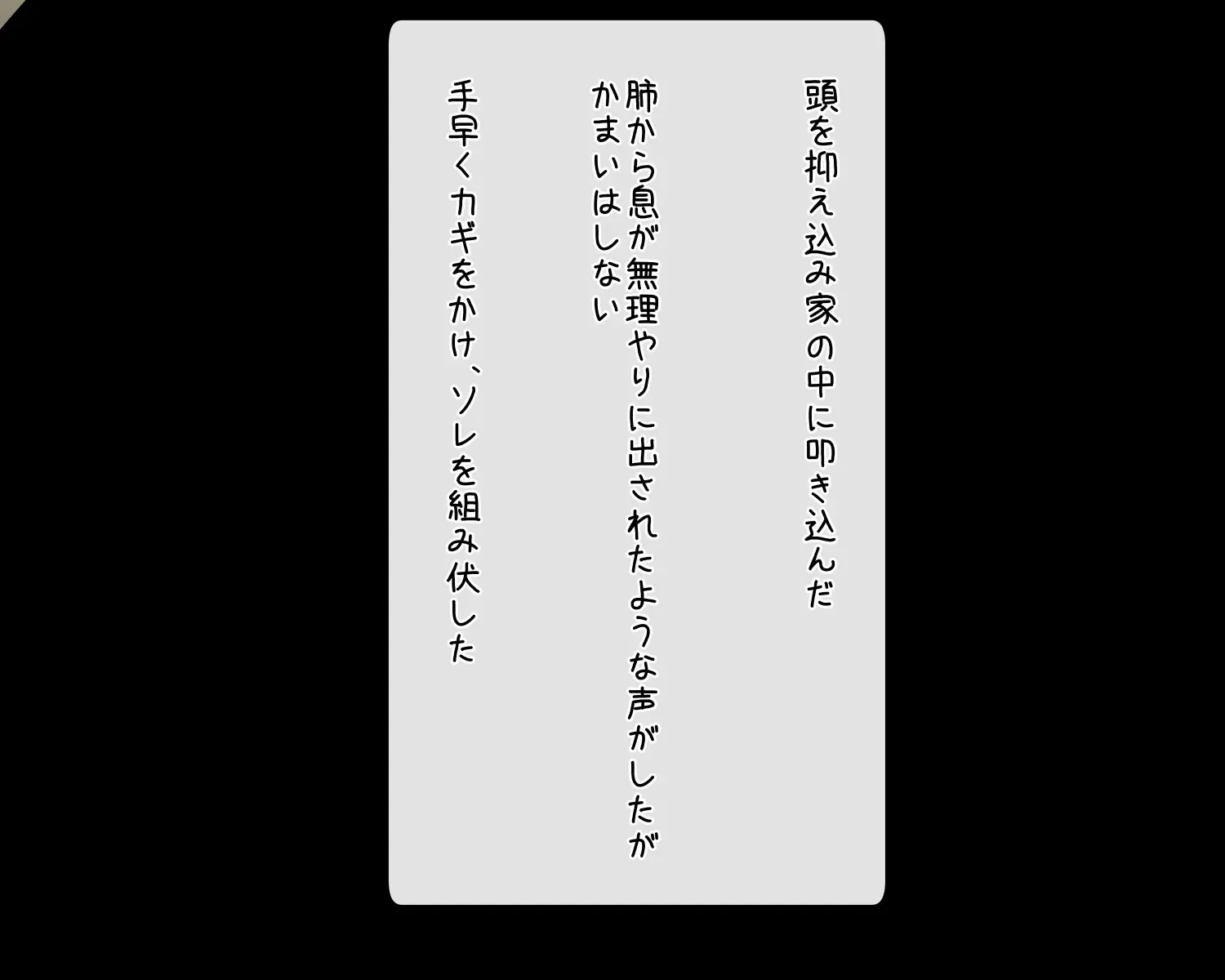 웹툰 이미지 24