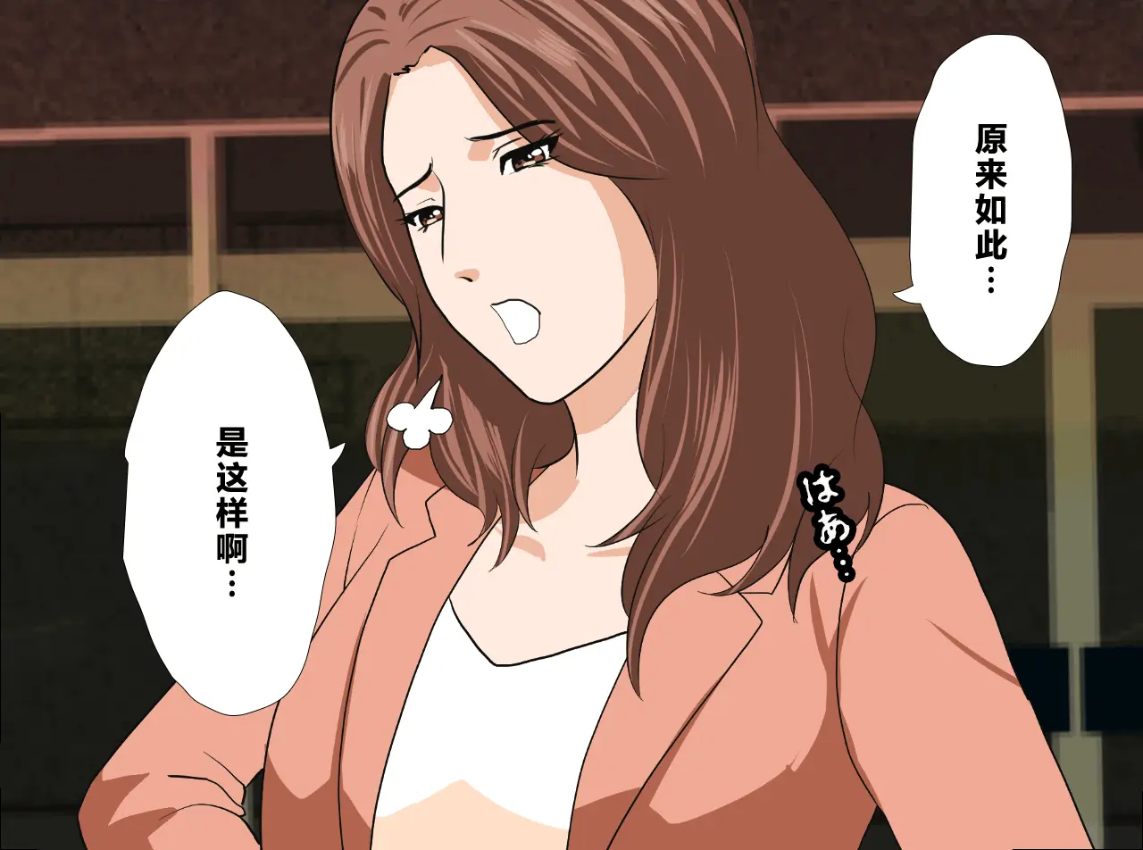 웹툰 이미지 183