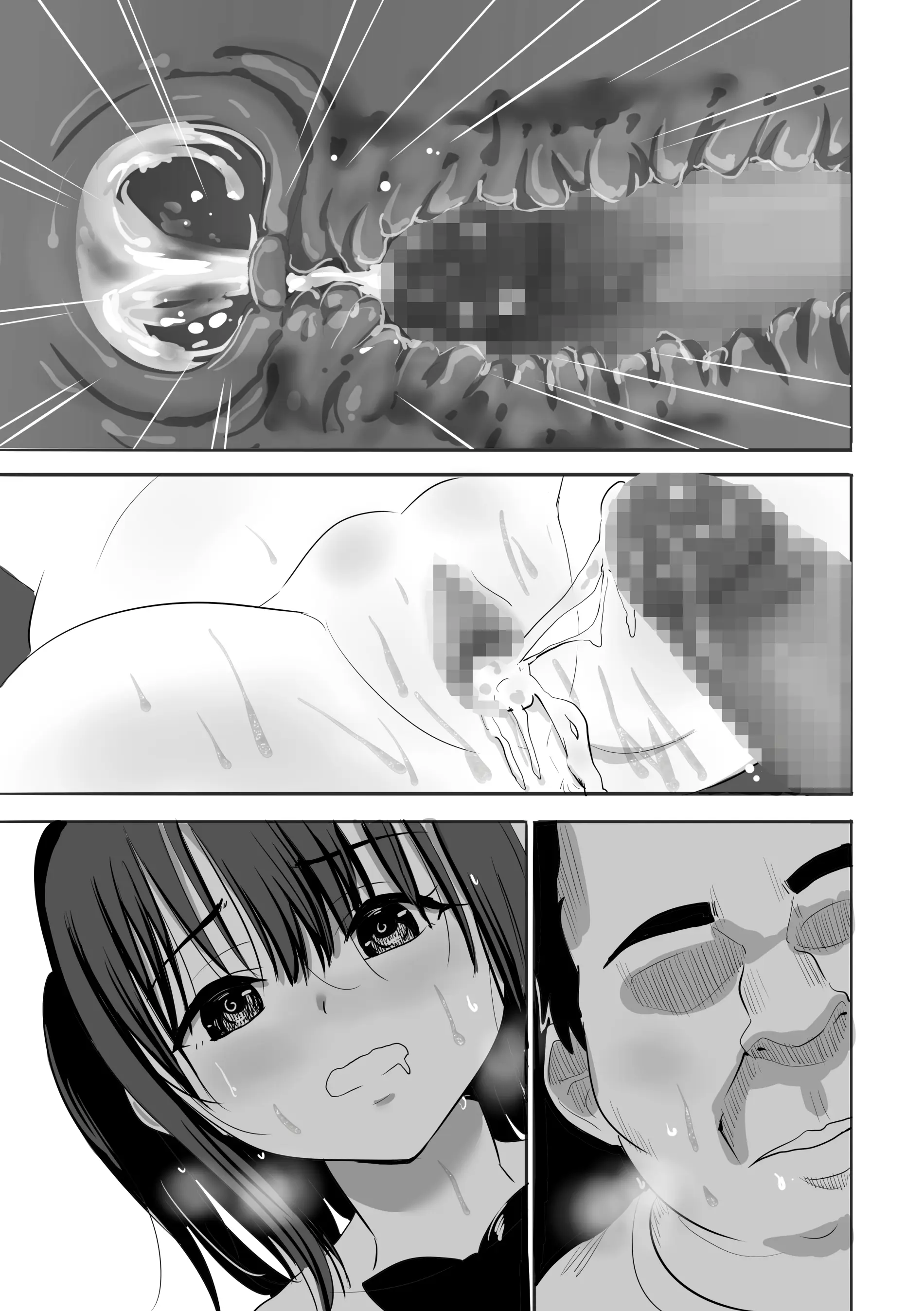 웹툰 이미지 60