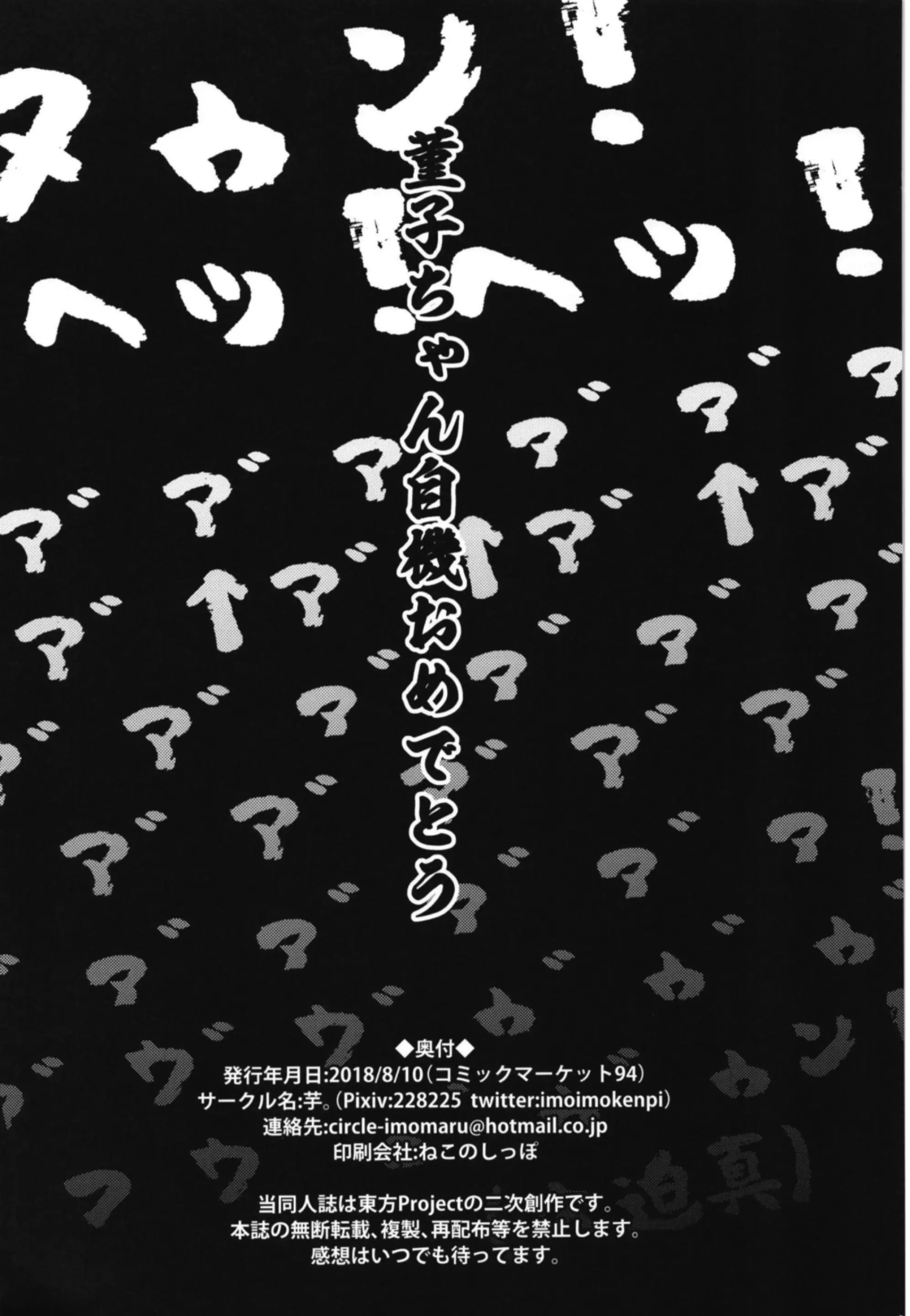 웹툰 이미지 25