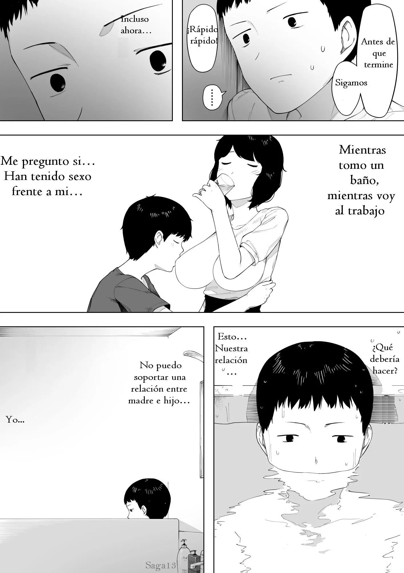 웹툰 이미지 12