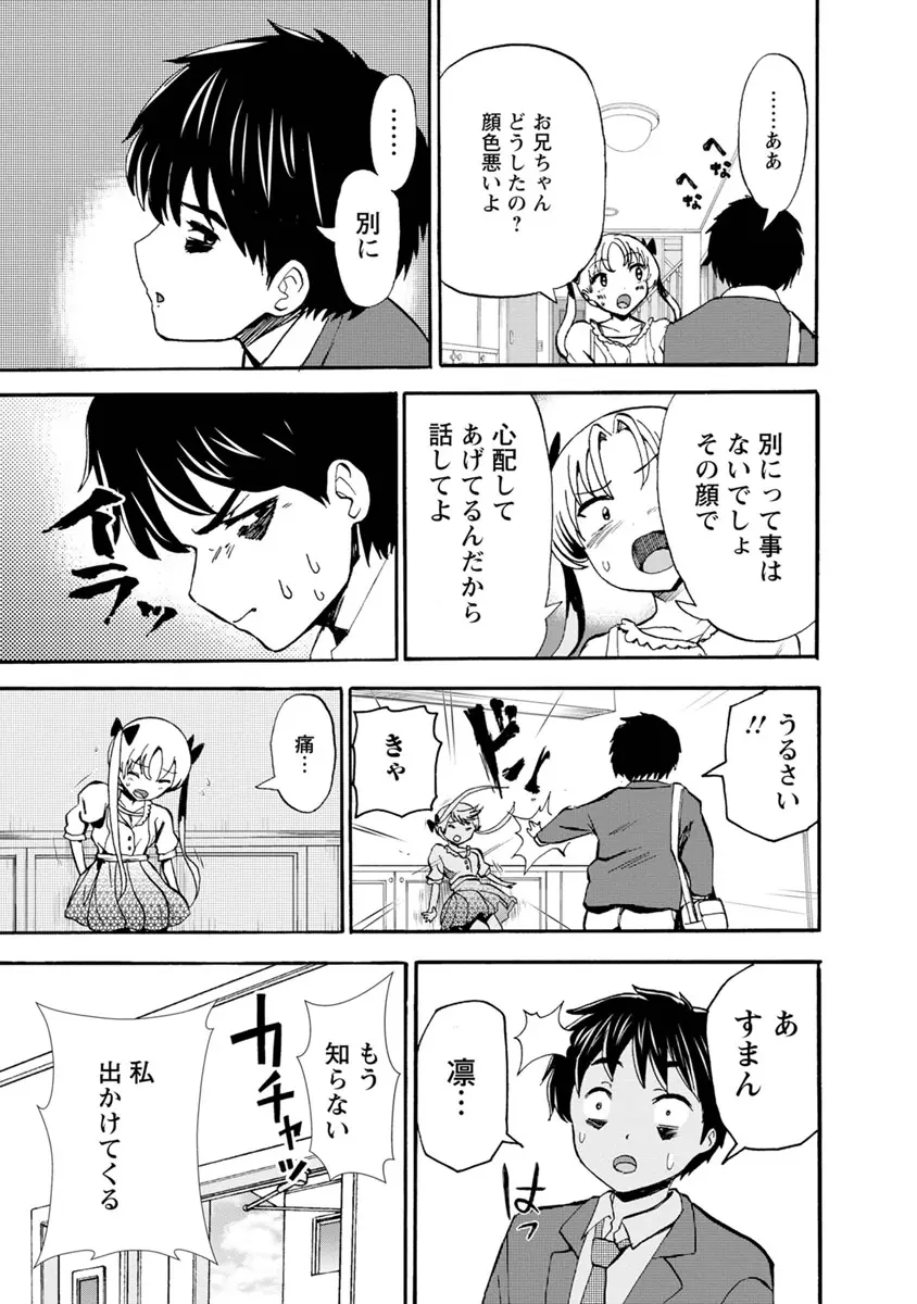 웹툰 이미지 160