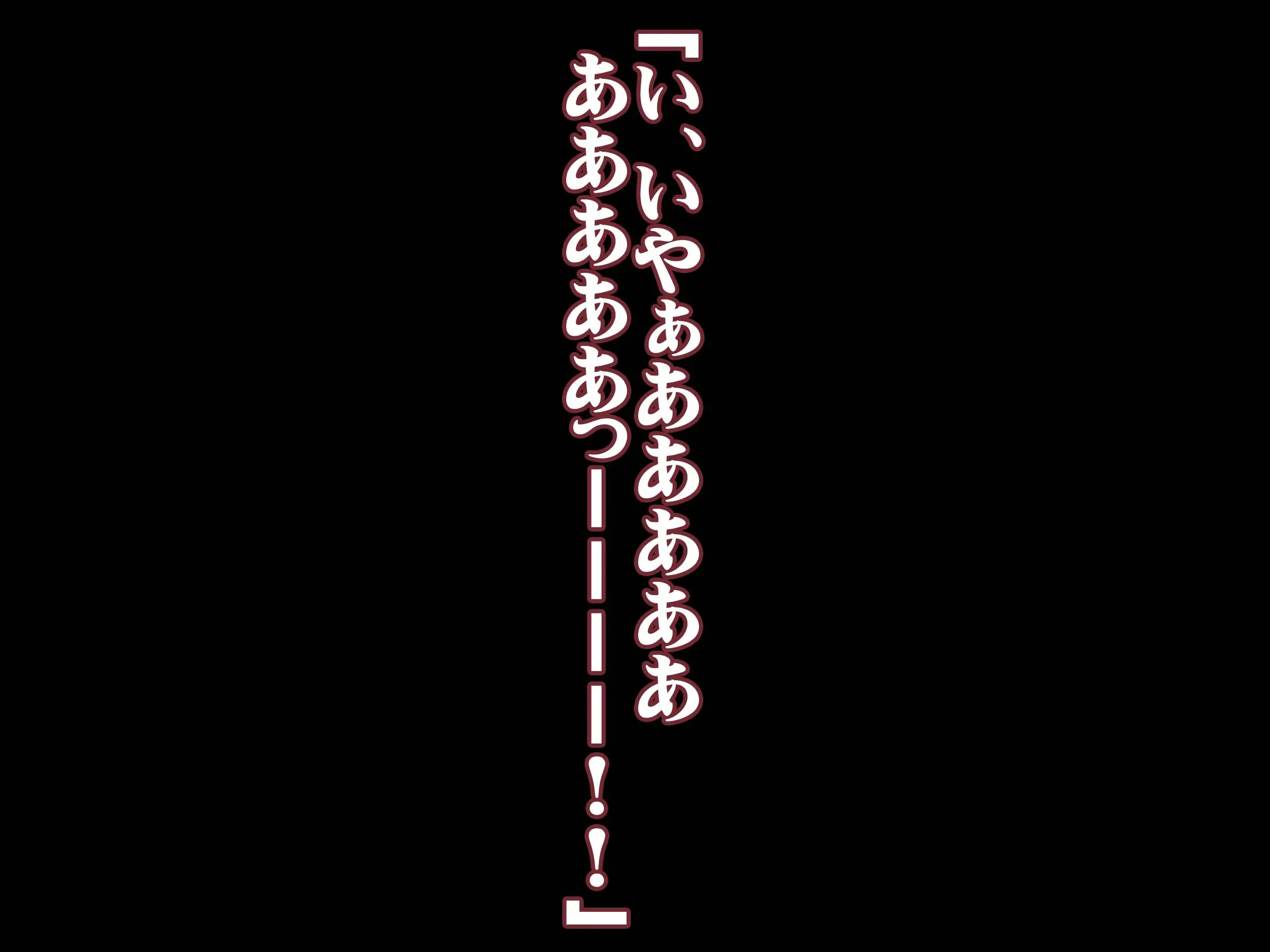 웹툰 이미지 161