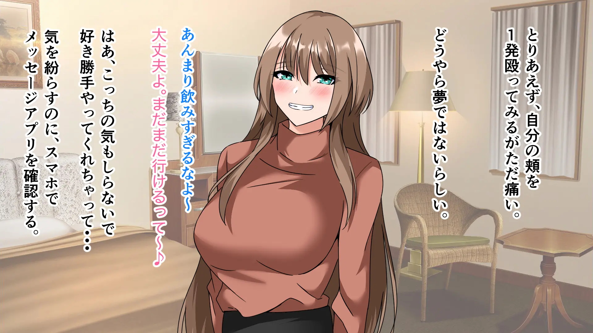 웹툰 이미지 38