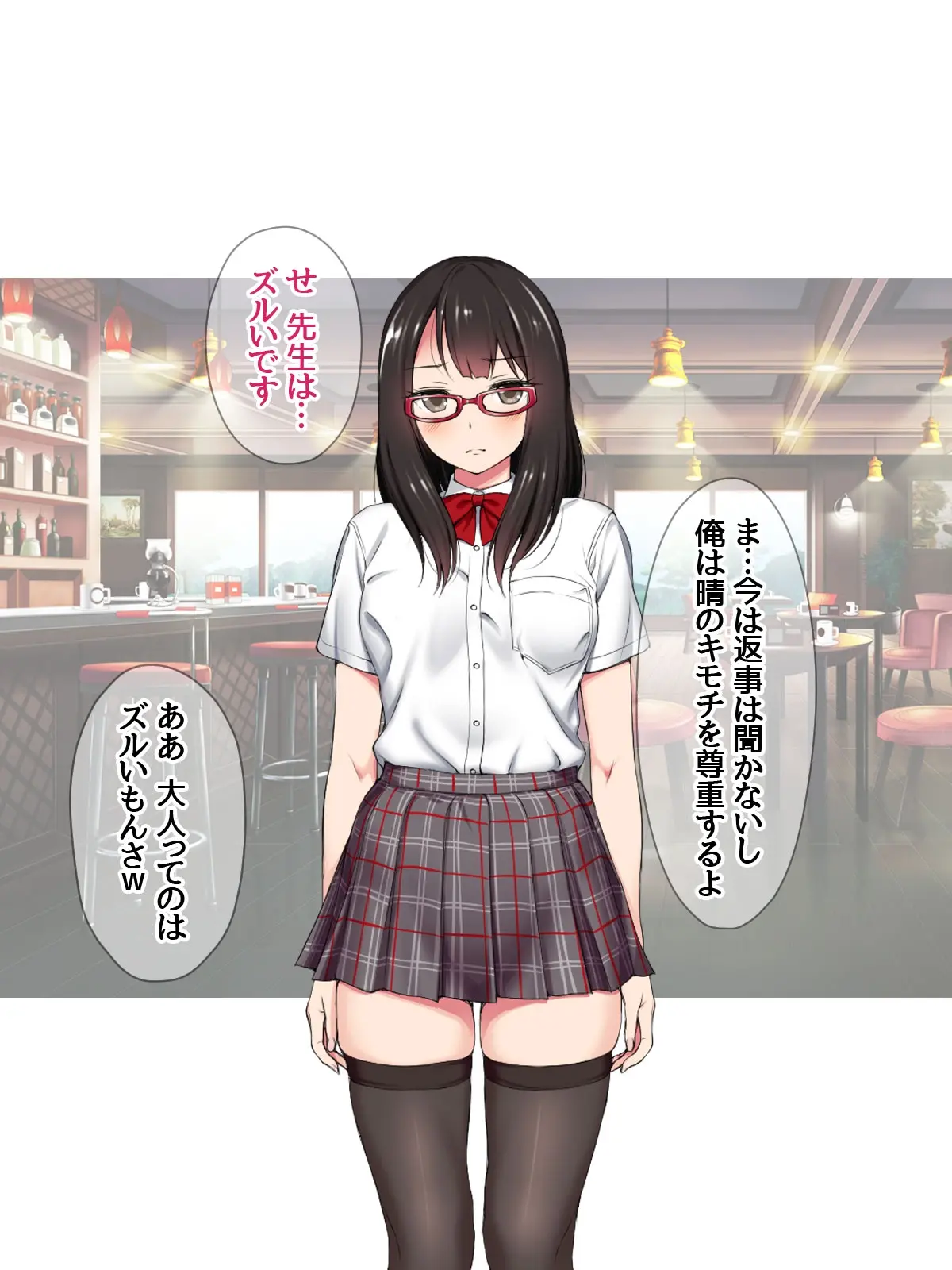웹툰 이미지 286