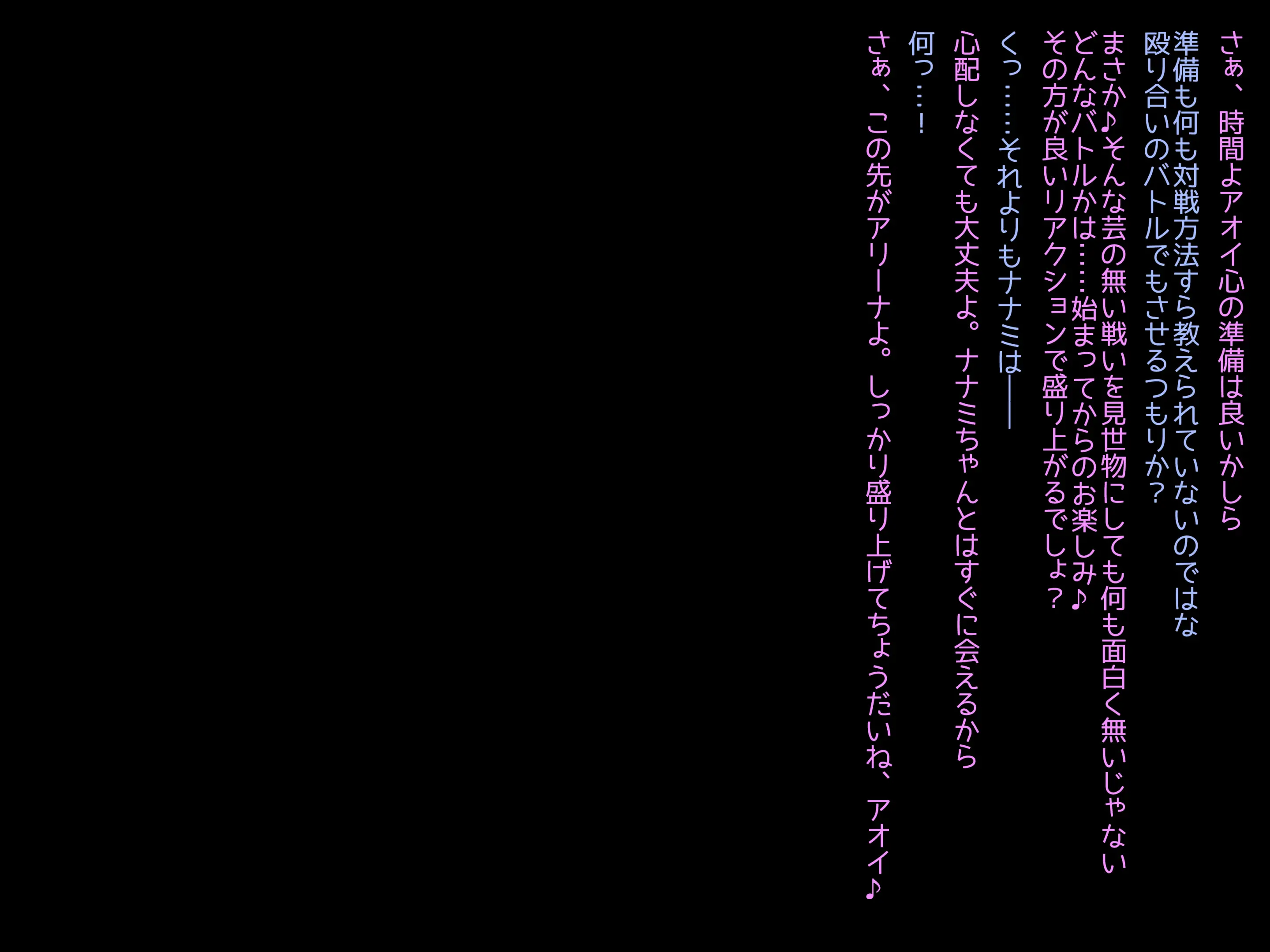 웹툰 이미지 43