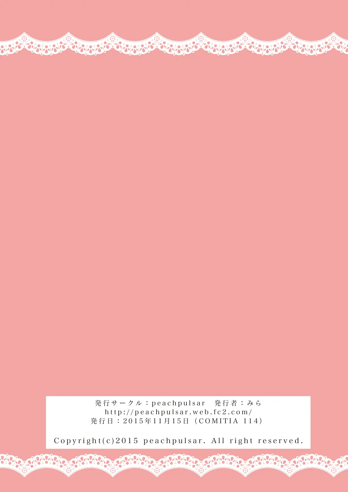 웹툰 이미지 37