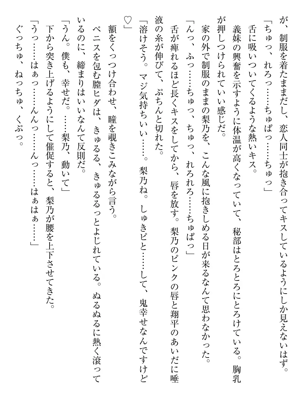 웹툰 이미지 187