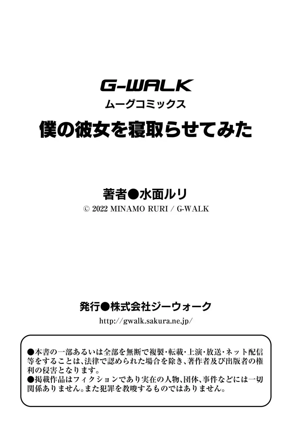 웹툰 이미지 24