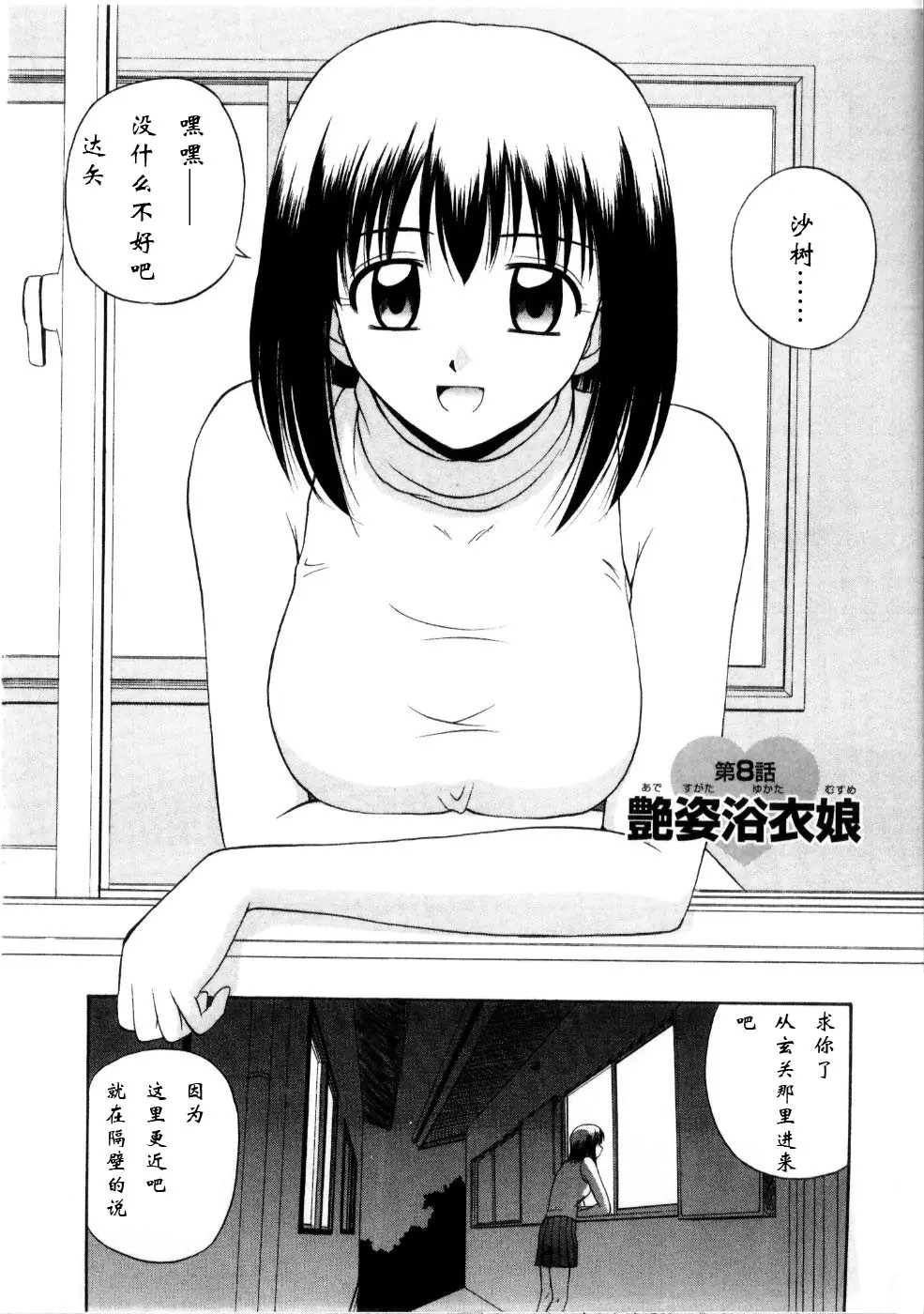 웹툰 이미지 127