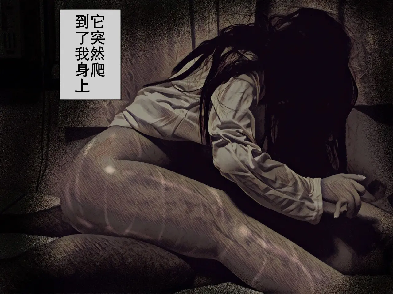 웹툰 이미지 13
