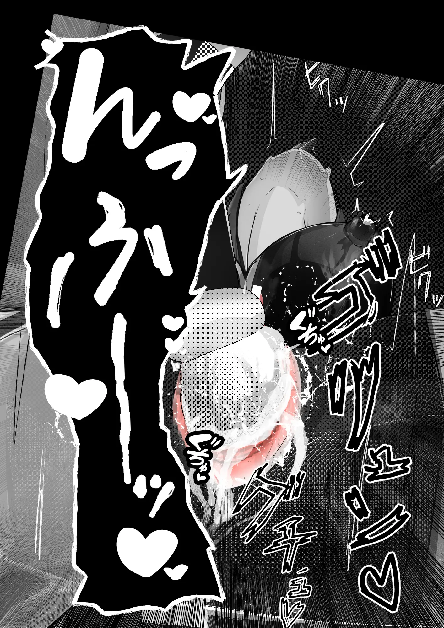 웹툰 이미지 127