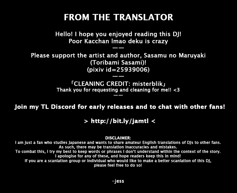 웹툰 이미지 30