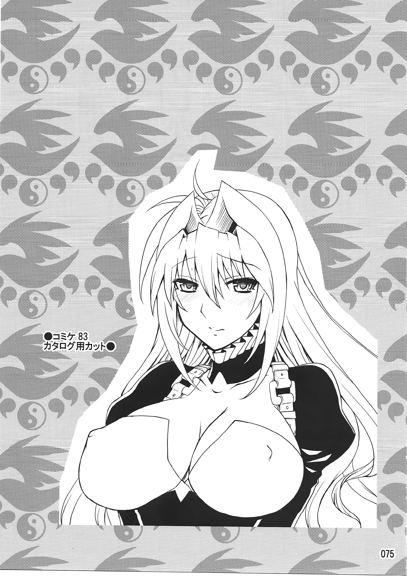 웹툰 이미지 92
