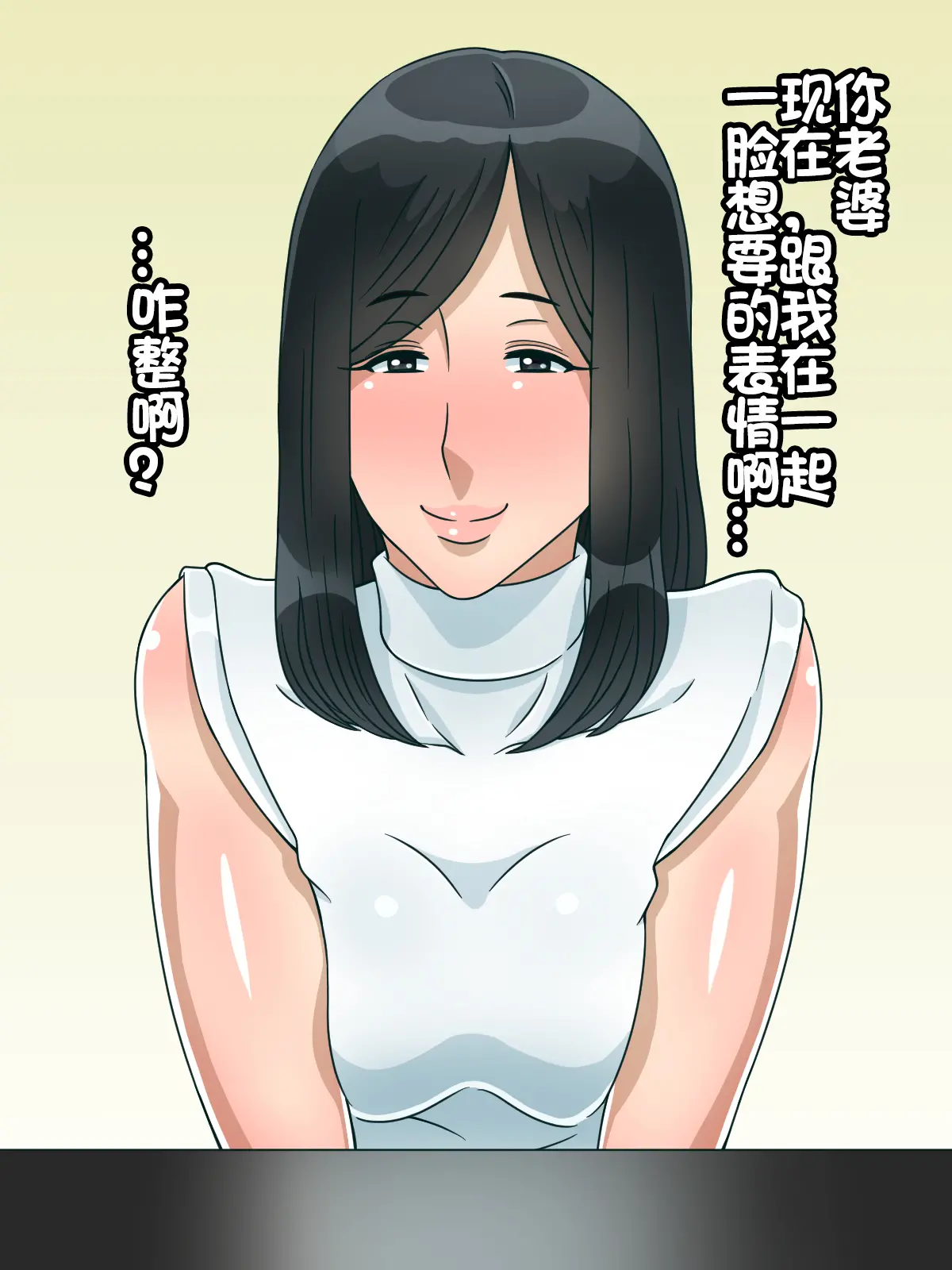 웹툰 이미지 20