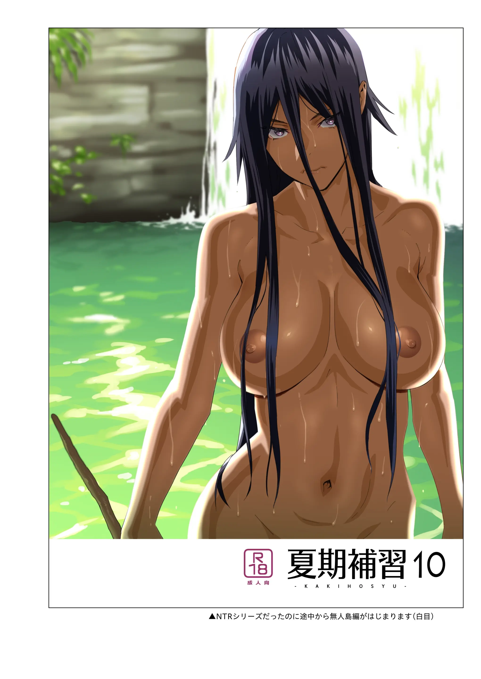 웹툰 이미지 41