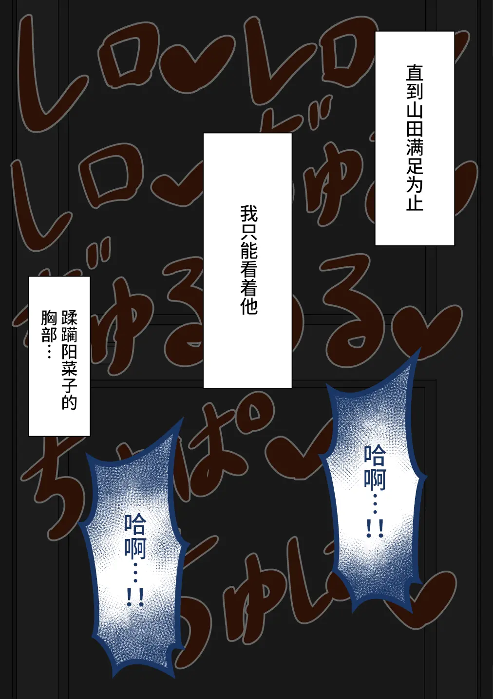 웹툰 이미지 134